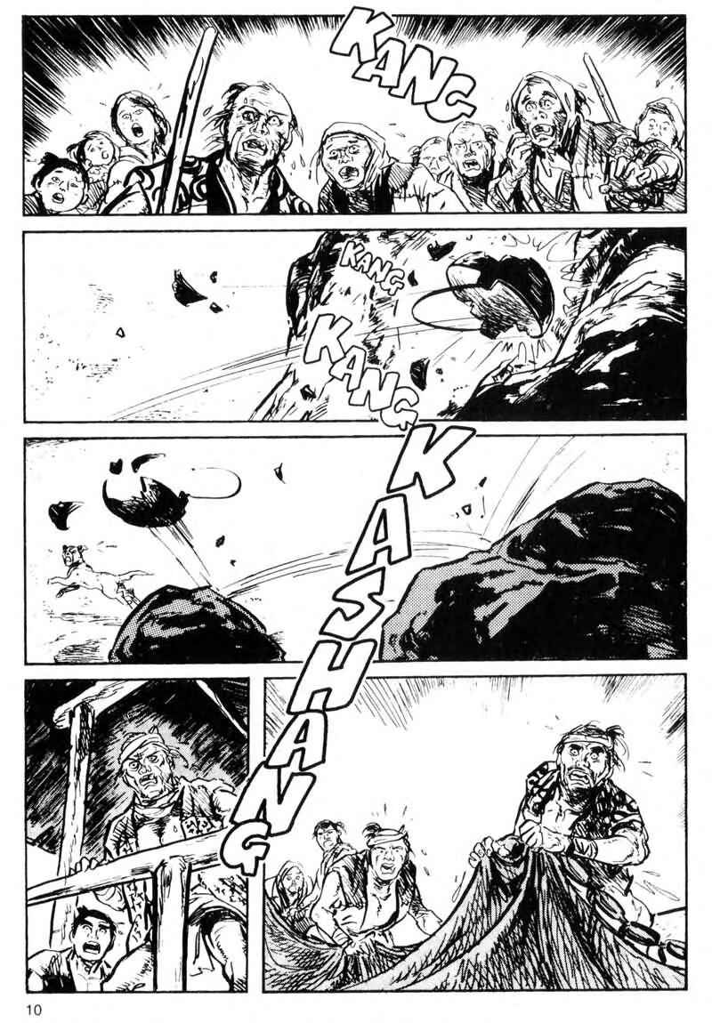 Page 11 Chapter 5 Kamui Gaiden
