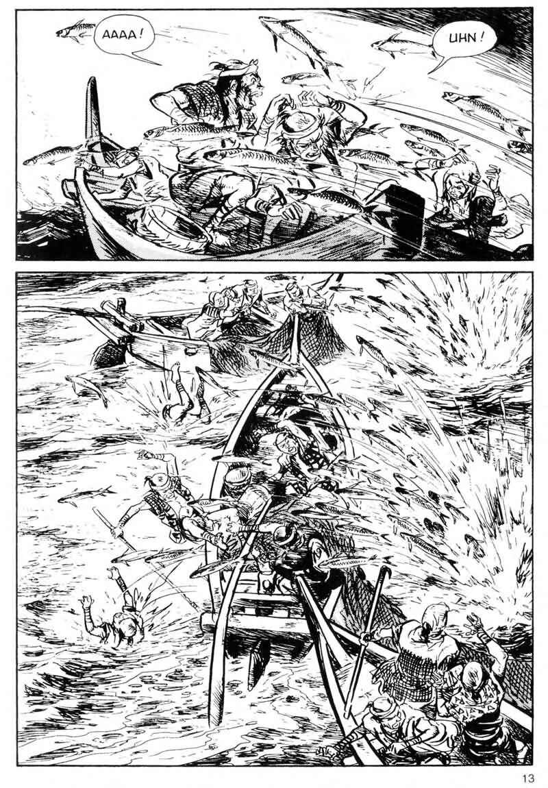 Page 14 Chapter 5 Kamui Gaiden