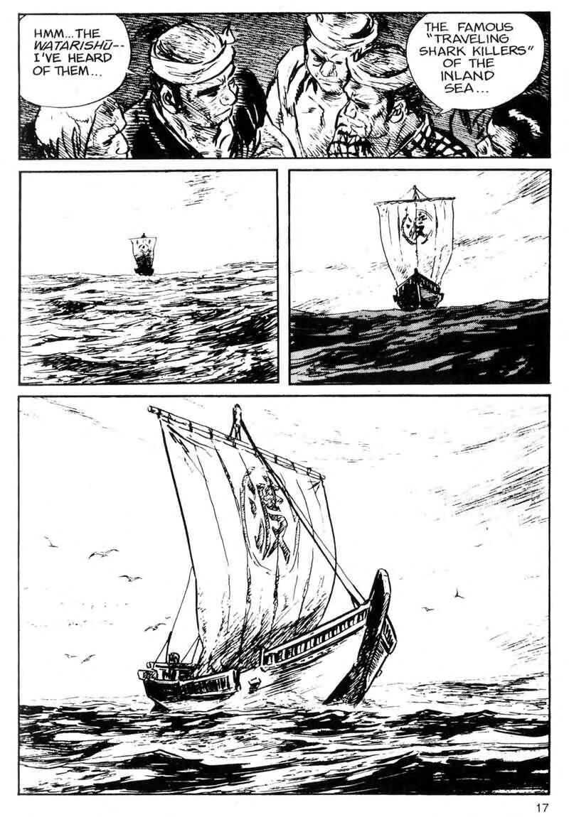 Page 18 Chapter 5 Kamui Gaiden