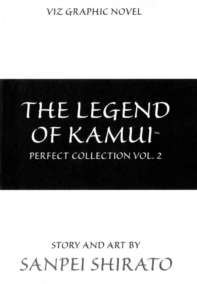 Page 2 Chapter 5 Kamui Gaiden