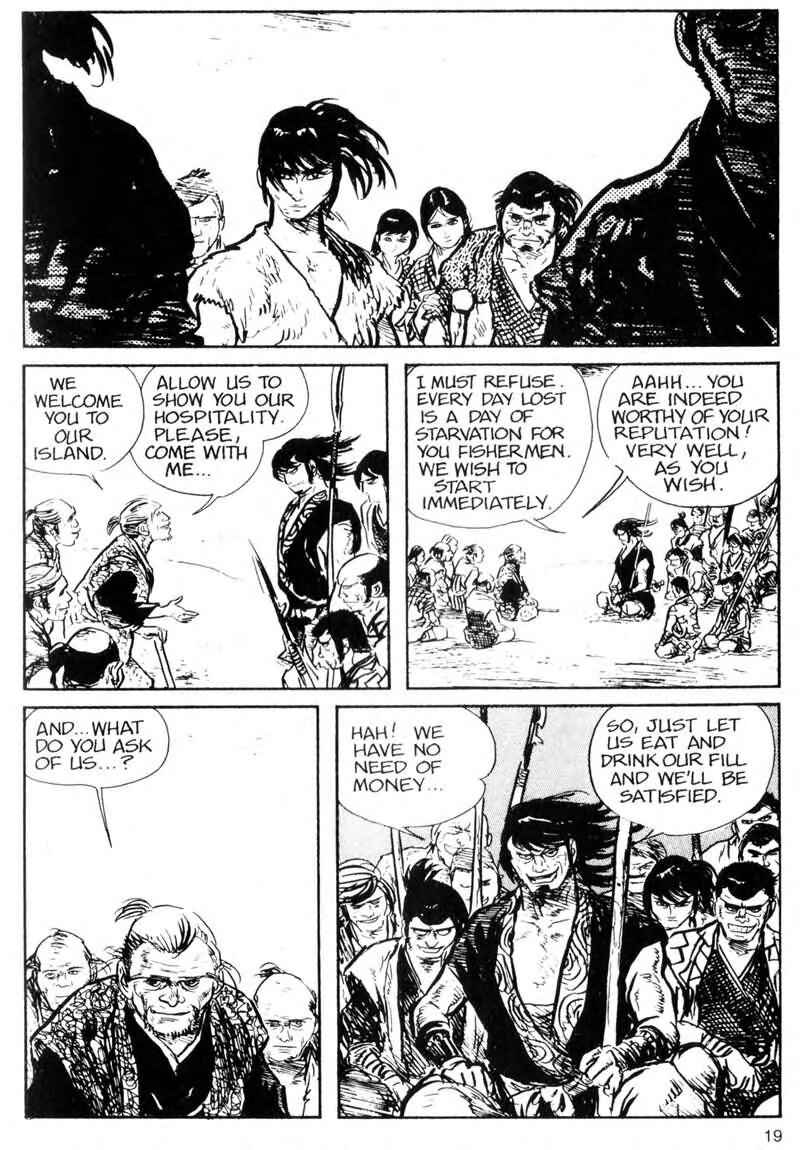 Page 20 Chapter 5 Kamui Gaiden