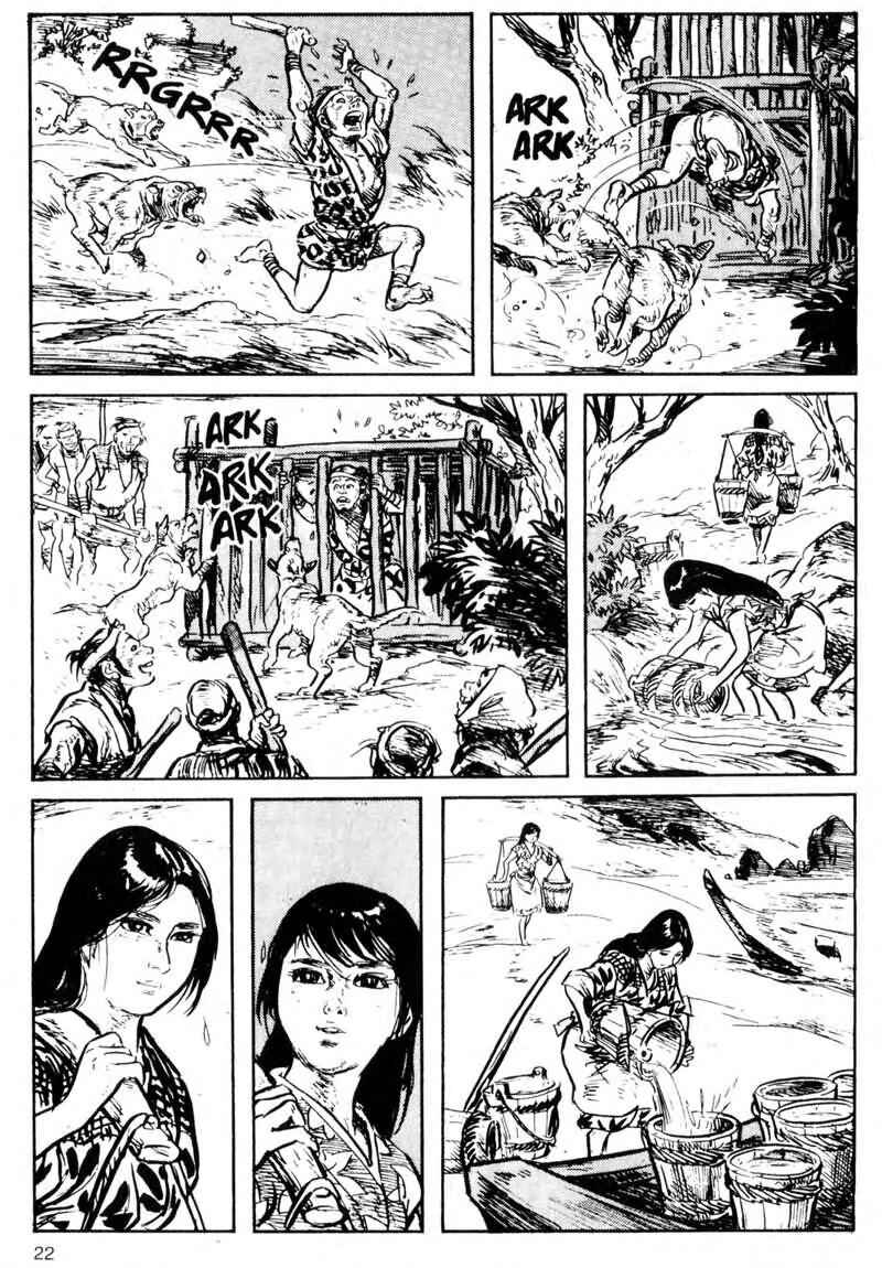 Page 23 Chapter 5 Kamui Gaiden
