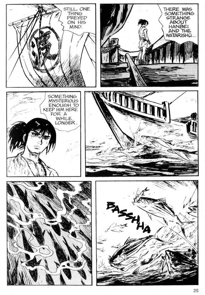 Page 26 Chapter 5 Kamui Gaiden