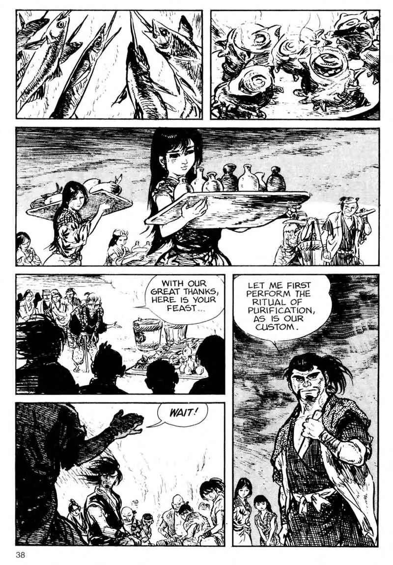 Page 39 Chapter 5 Kamui Gaiden