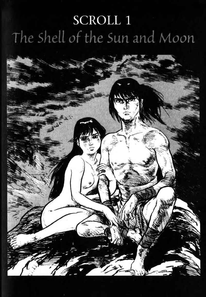 Page 4 Chapter 5 Kamui Gaiden