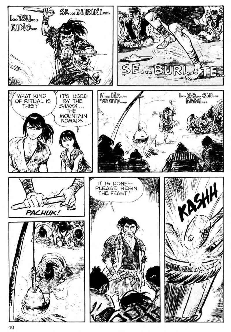 Page 41 Chapter 5 Kamui Gaiden