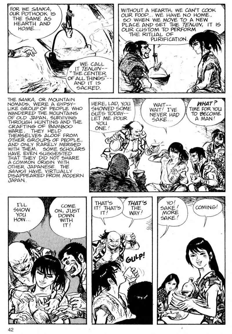 Page 43 Chapter 5 Kamui Gaiden