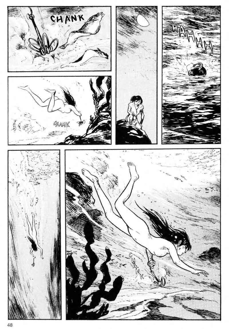 Page 49 Chapter 5 Kamui Gaiden