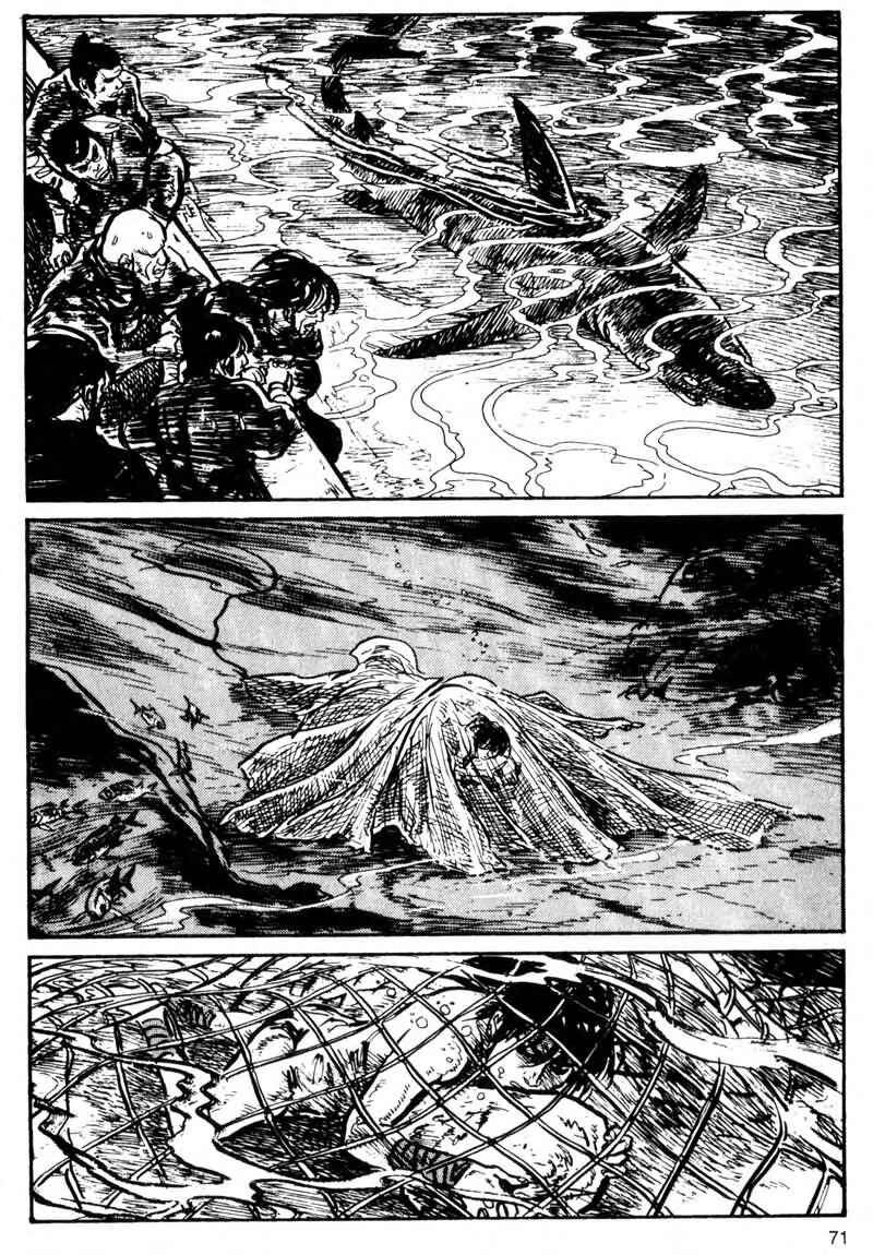 Page 72 Chapter 5 Kamui Gaiden