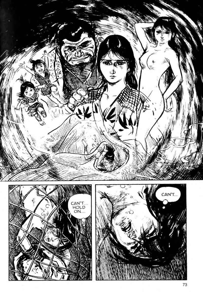 Page 74 Chapter 5 Kamui Gaiden