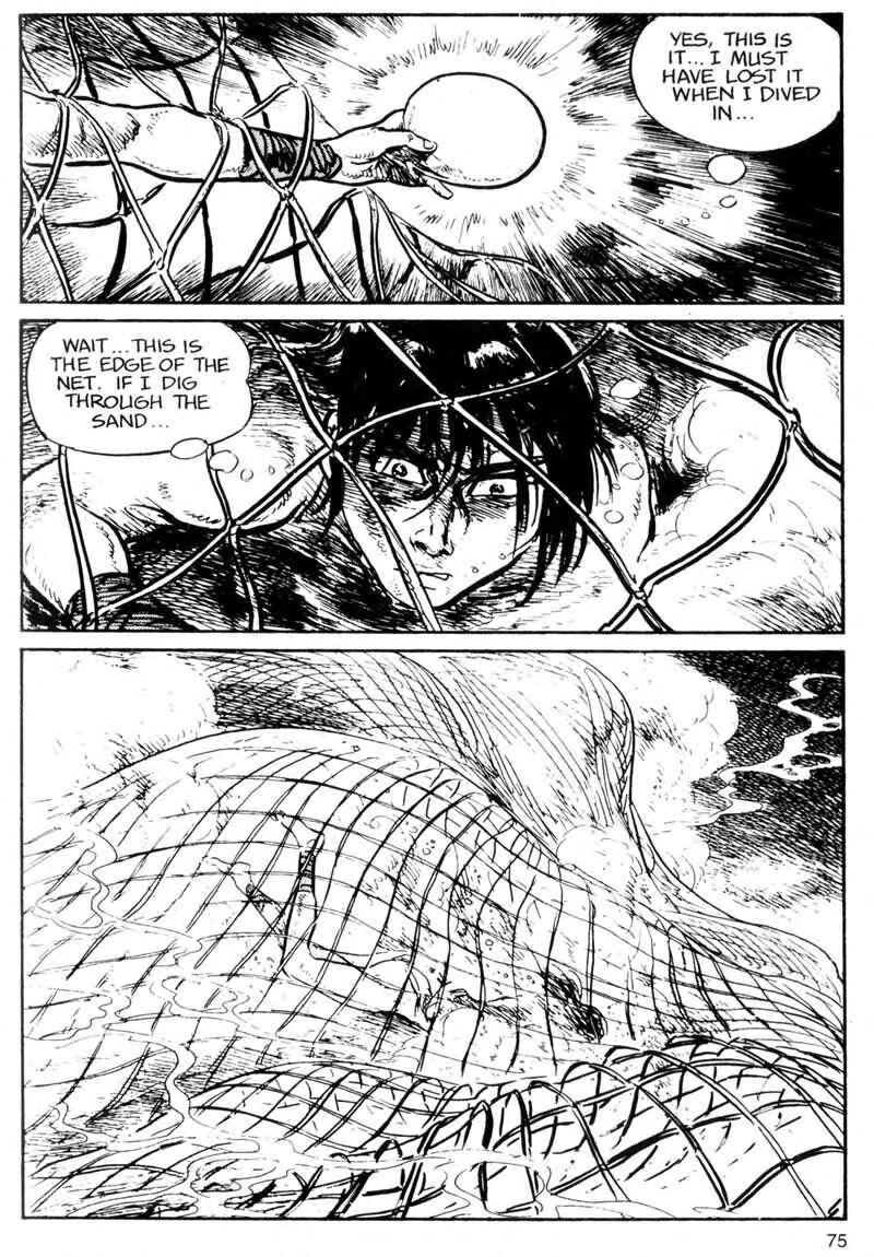 Page 76 Chapter 5 Kamui Gaiden