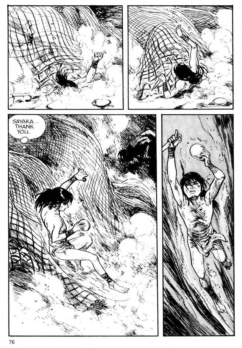 Page 77 Chapter 5 Kamui Gaiden