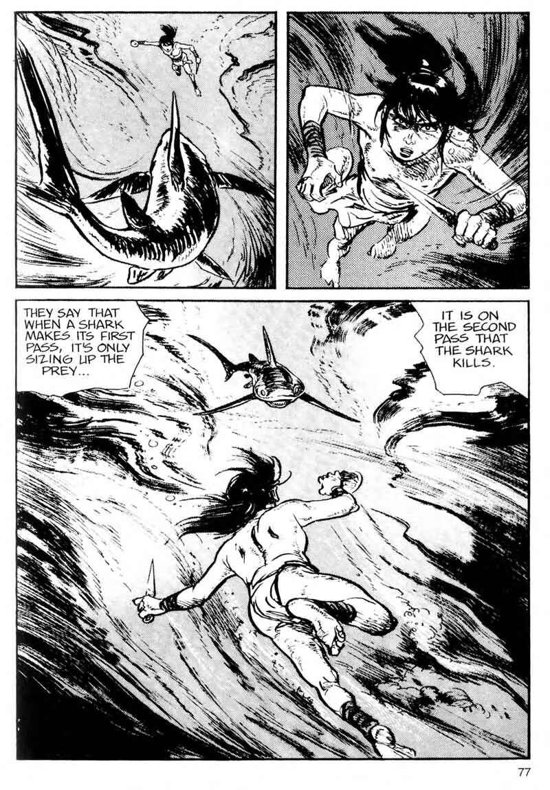 Page 78 Chapter 5 Kamui Gaiden