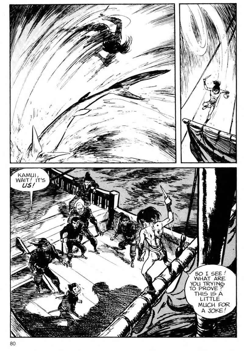 Page 81 Chapter 5 Kamui Gaiden