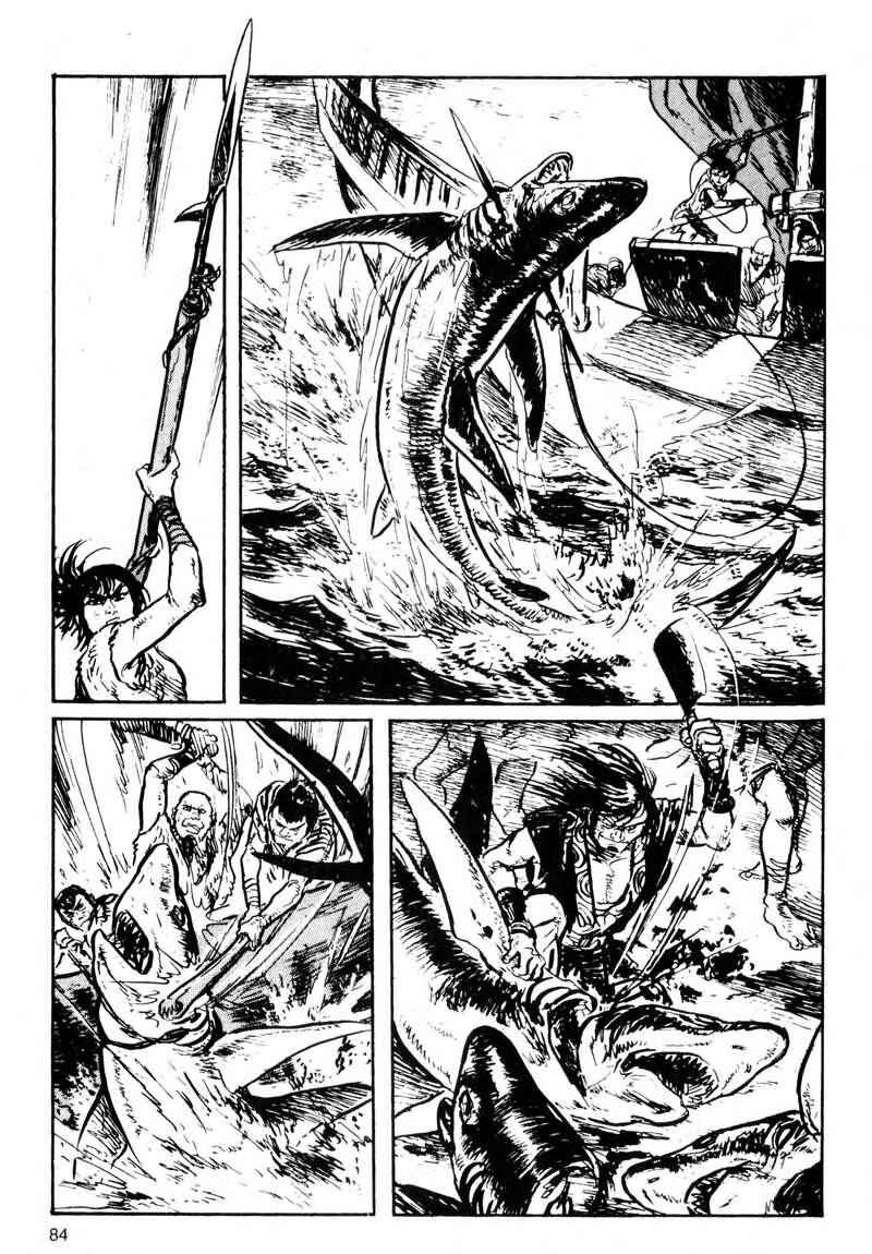 Page 85 Chapter 5 Kamui Gaiden