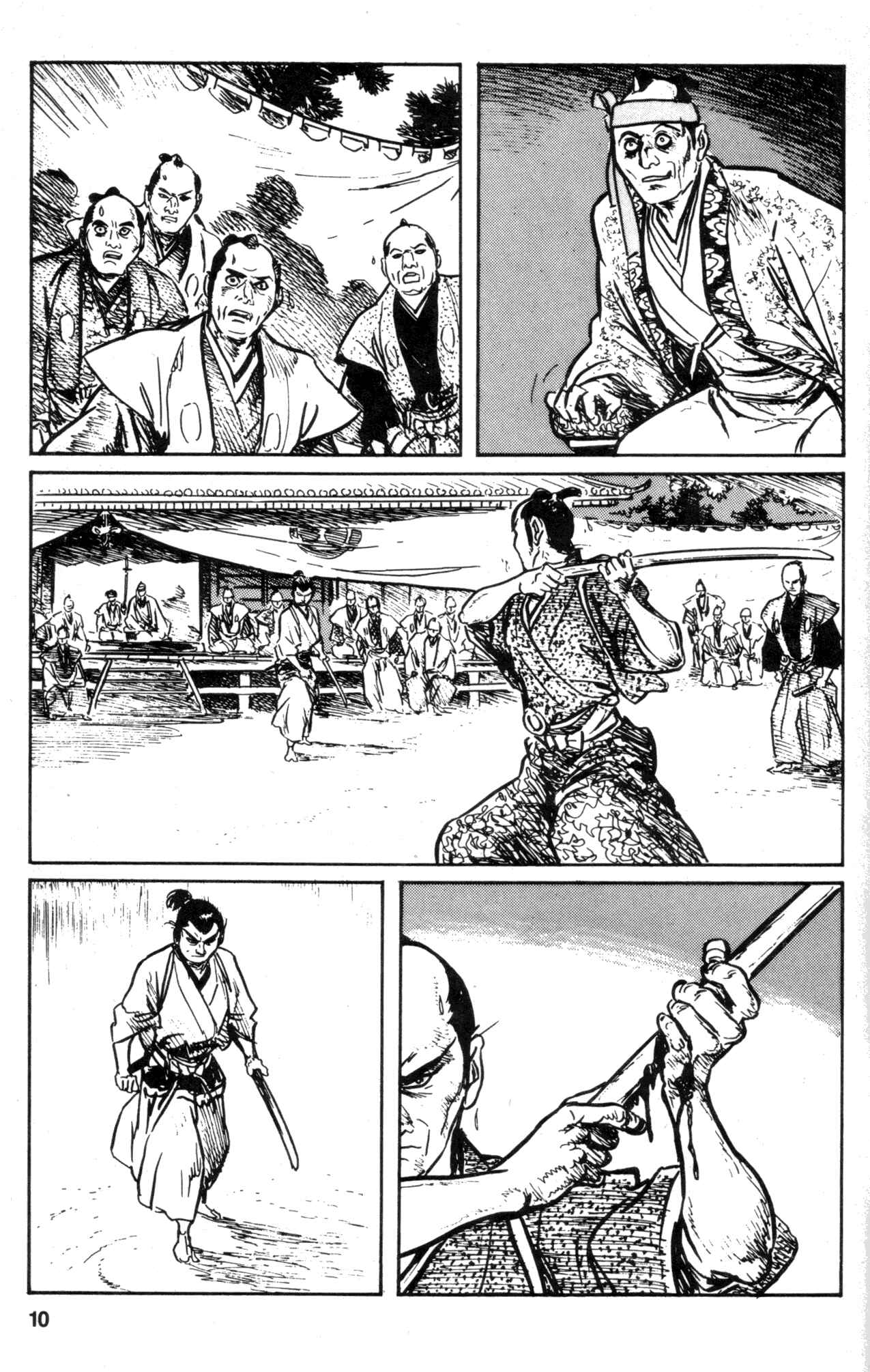 Page 12 Chapter 30 Kamui Gaiden