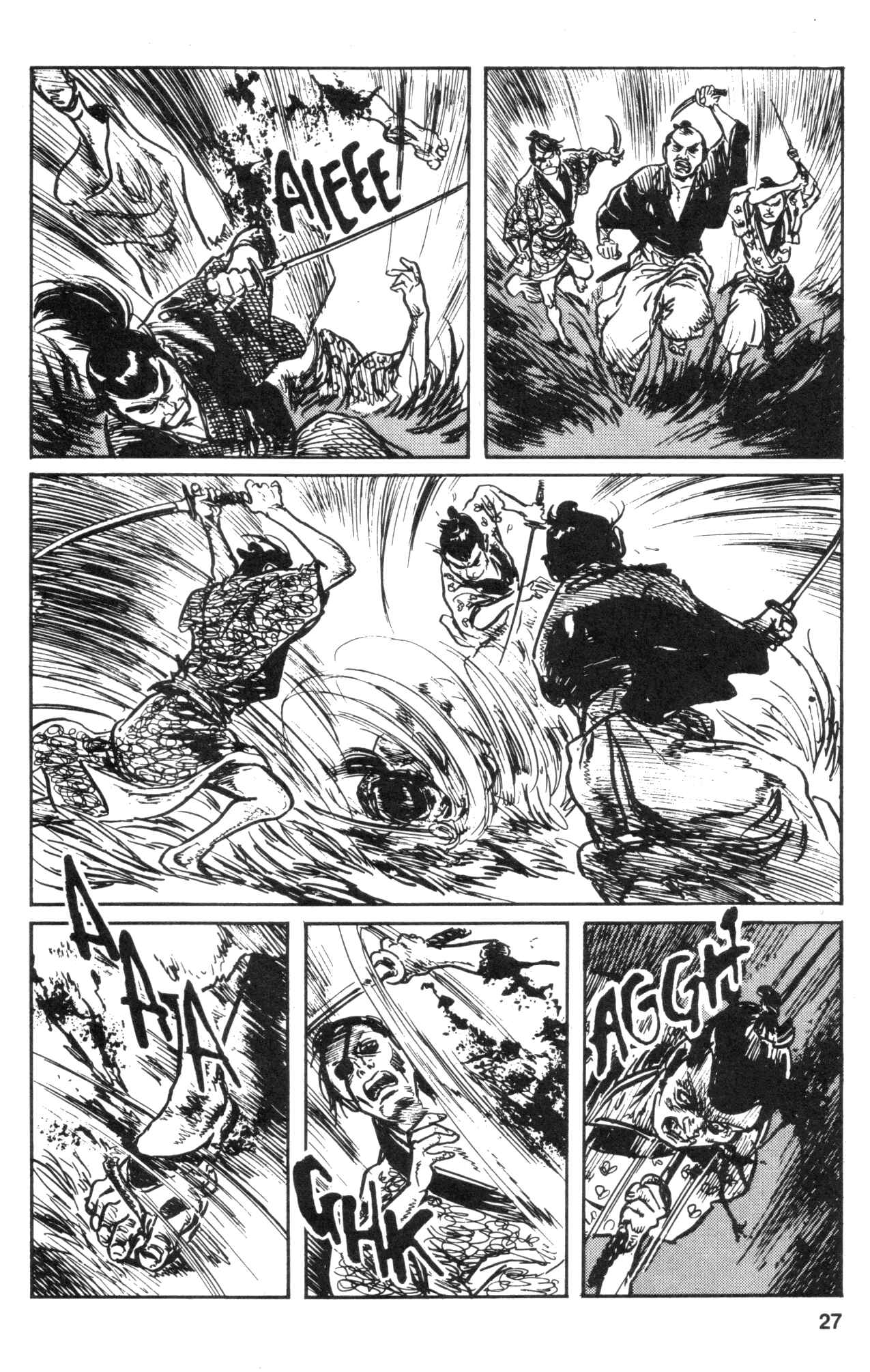 Page 29 Chapter 30 Kamui Gaiden