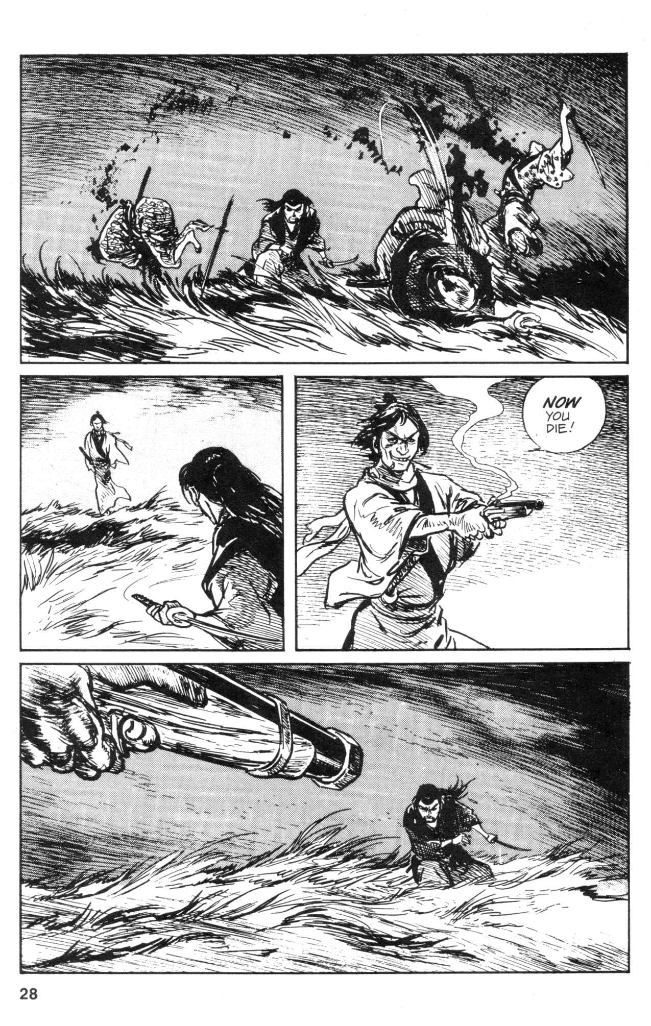 Page 30 Chapter 30 Kamui Gaiden