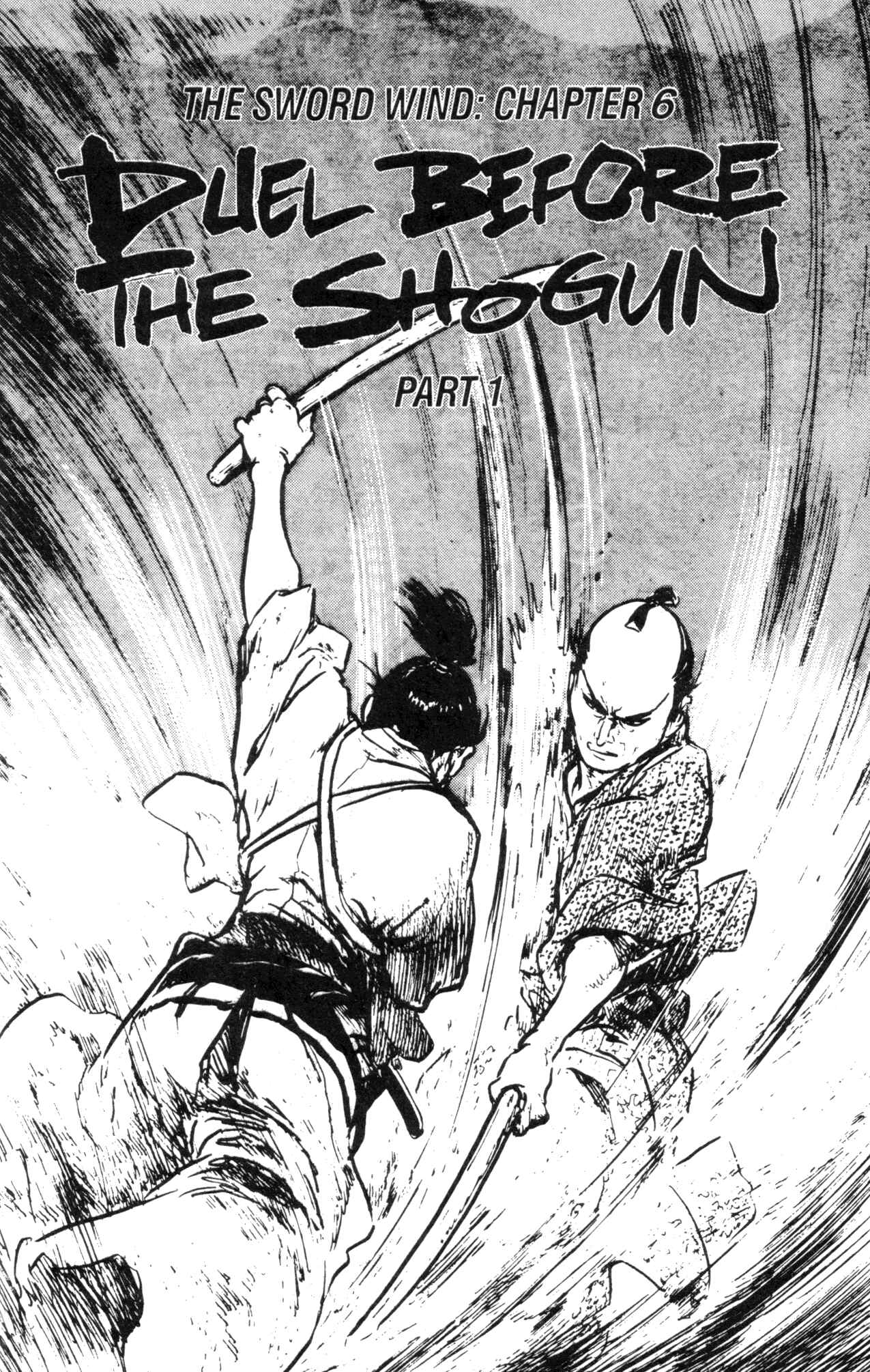 Page 3 Chapter 30 Kamui Gaiden