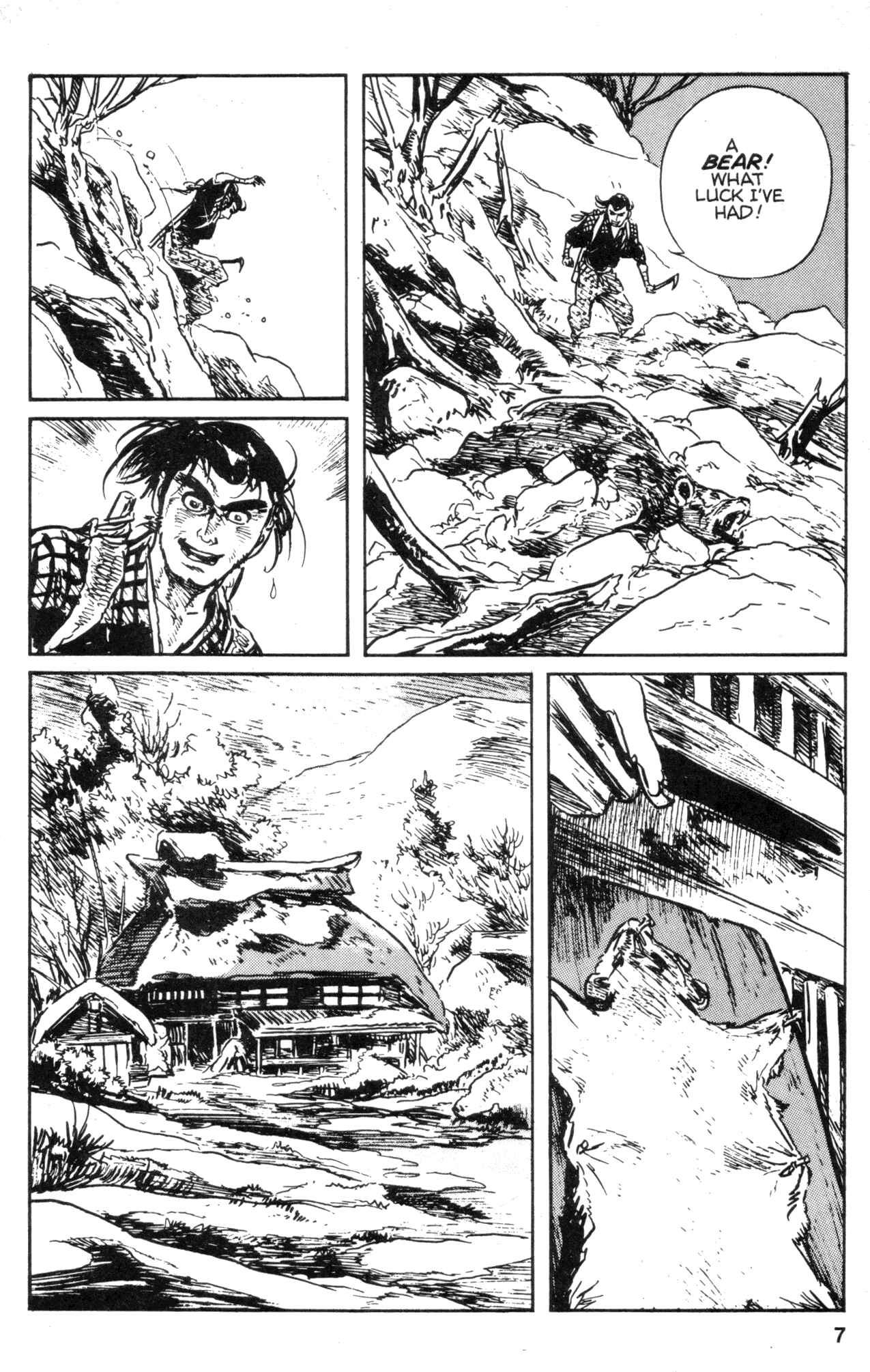 Page 9 Chapter 32 Kamui Gaiden
