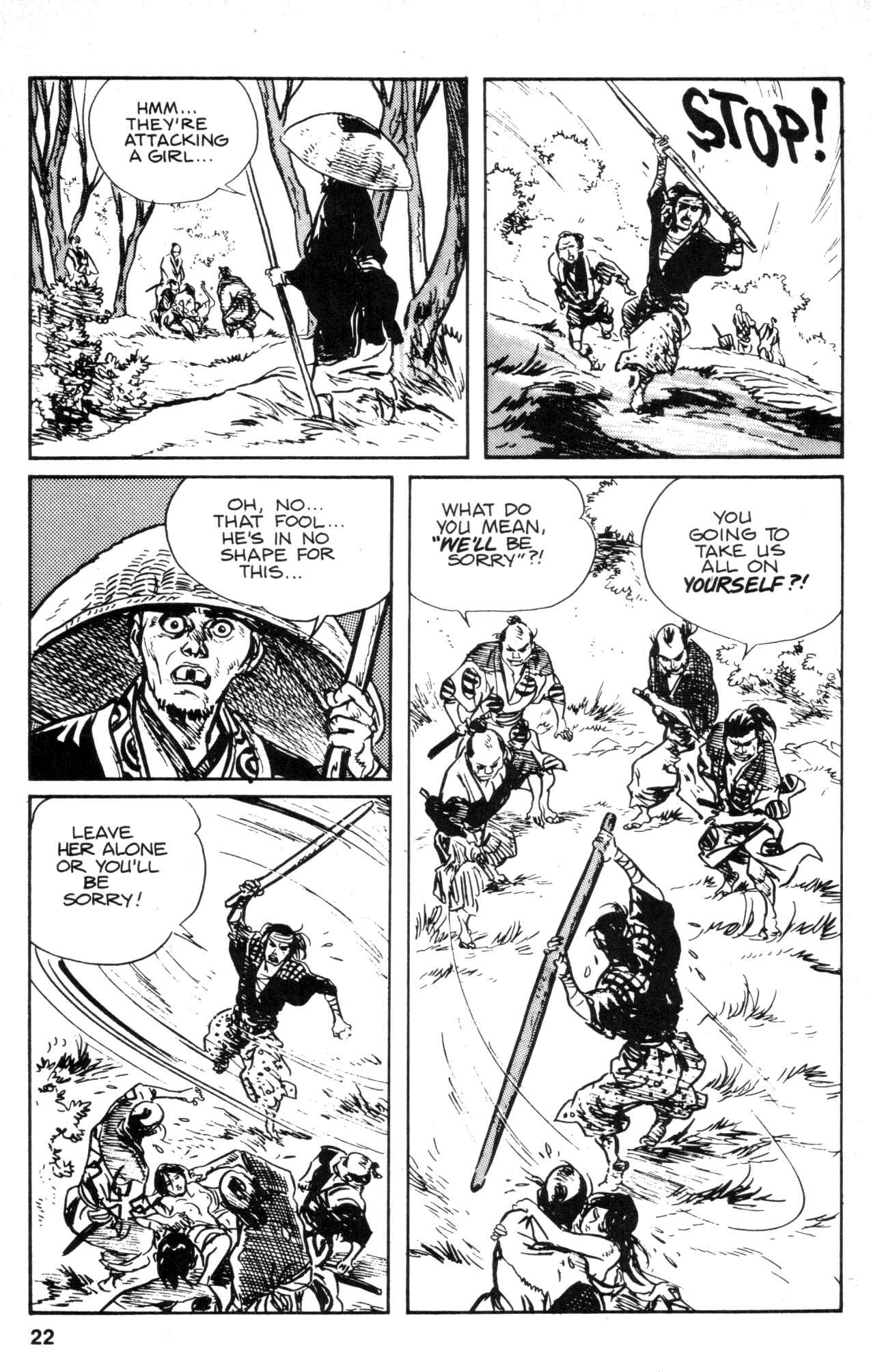 Page 24 Chapter 32 Kamui Gaiden