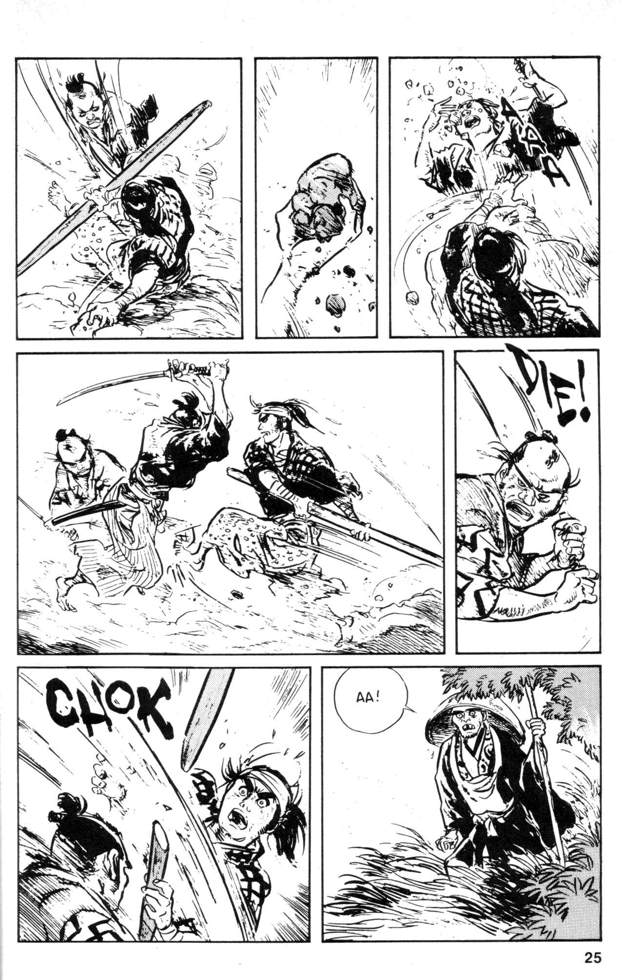 Page 27 Chapter 32 Kamui Gaiden