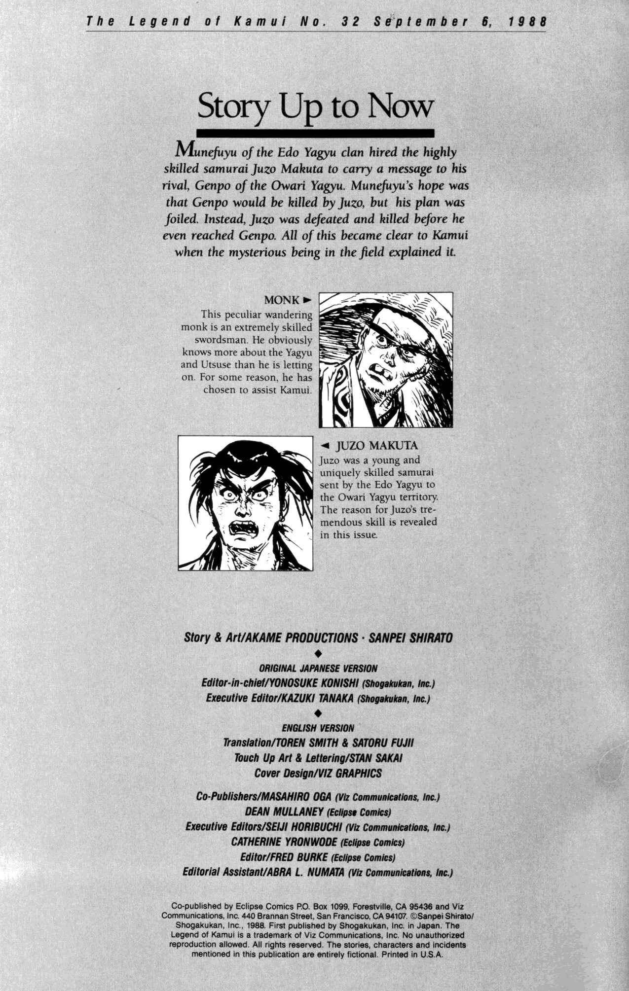 Page 2 Chapter 32 Kamui Gaiden