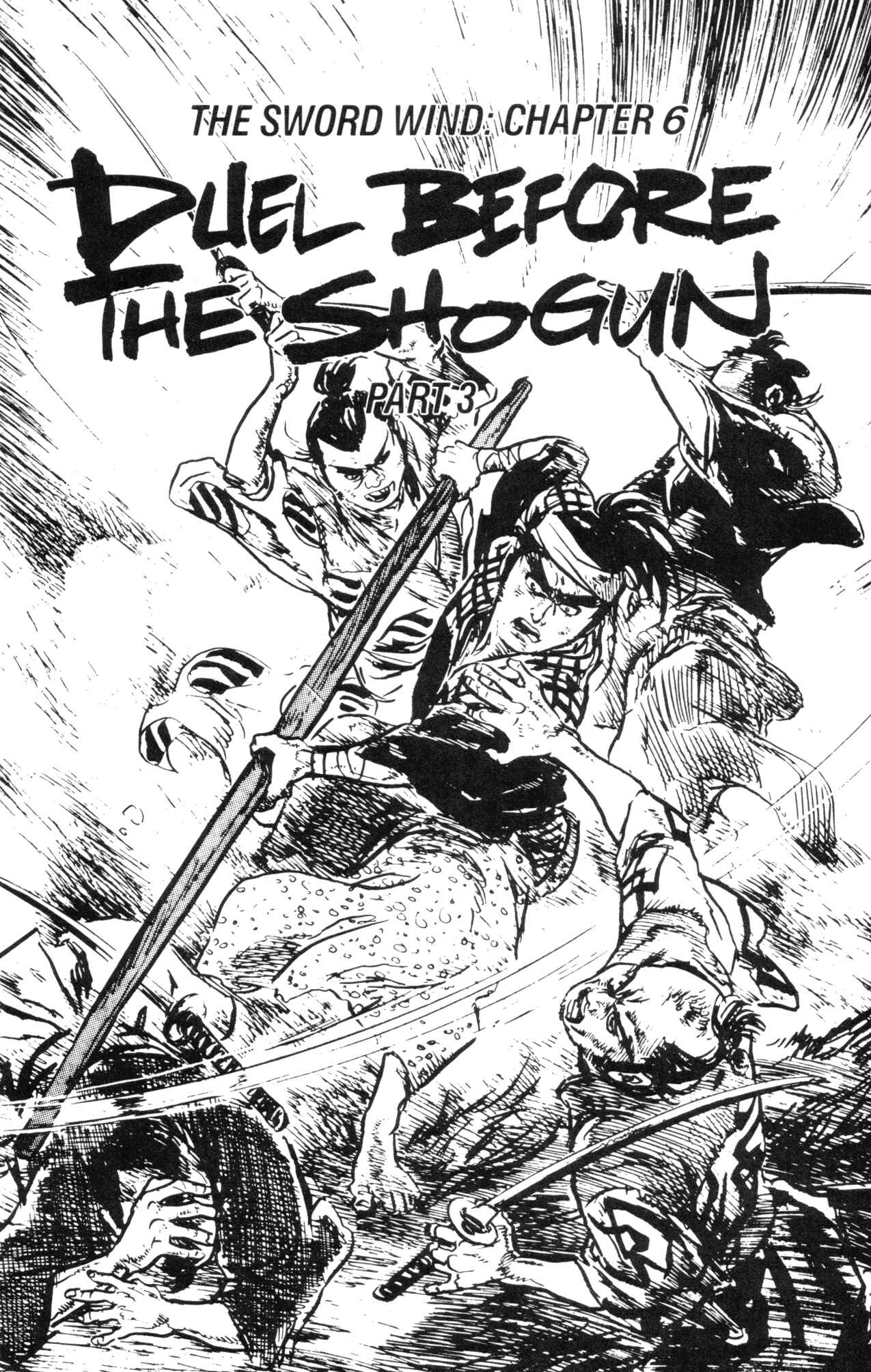 Page 3 Chapter 32 Kamui Gaiden