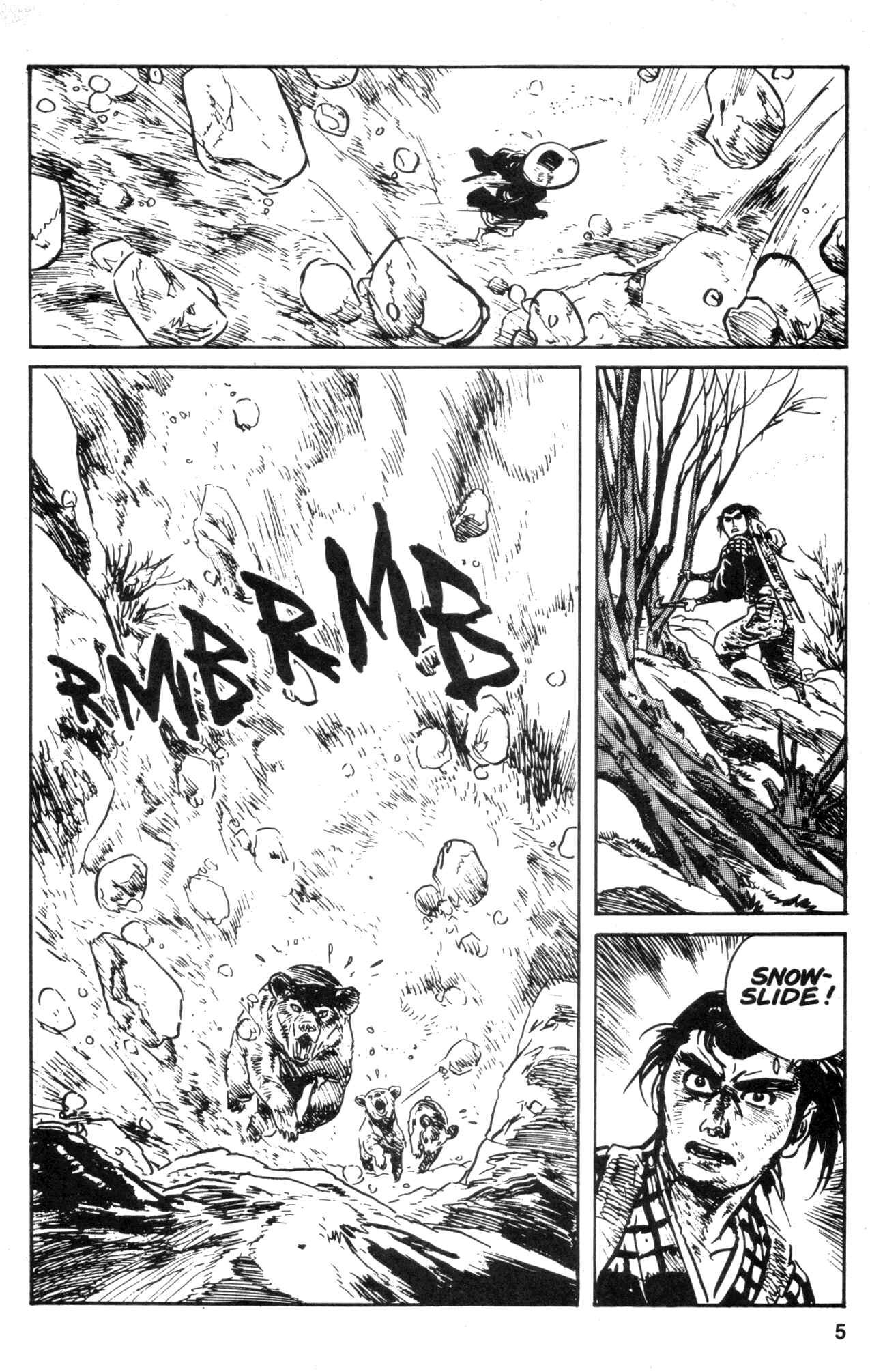 Page 7 Chapter 32 Kamui Gaiden