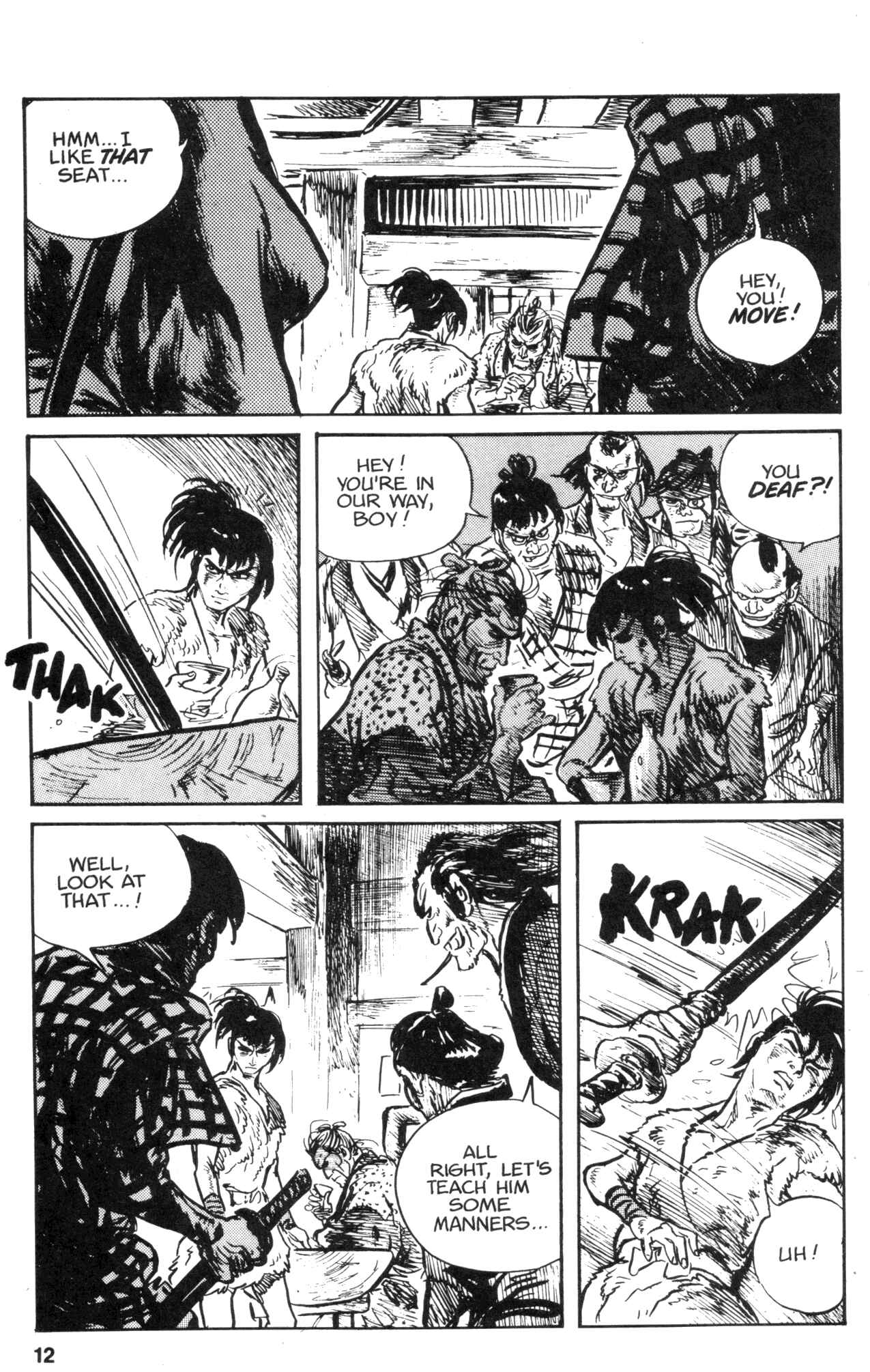 Page 14 Chapter 16 Kamui Gaiden