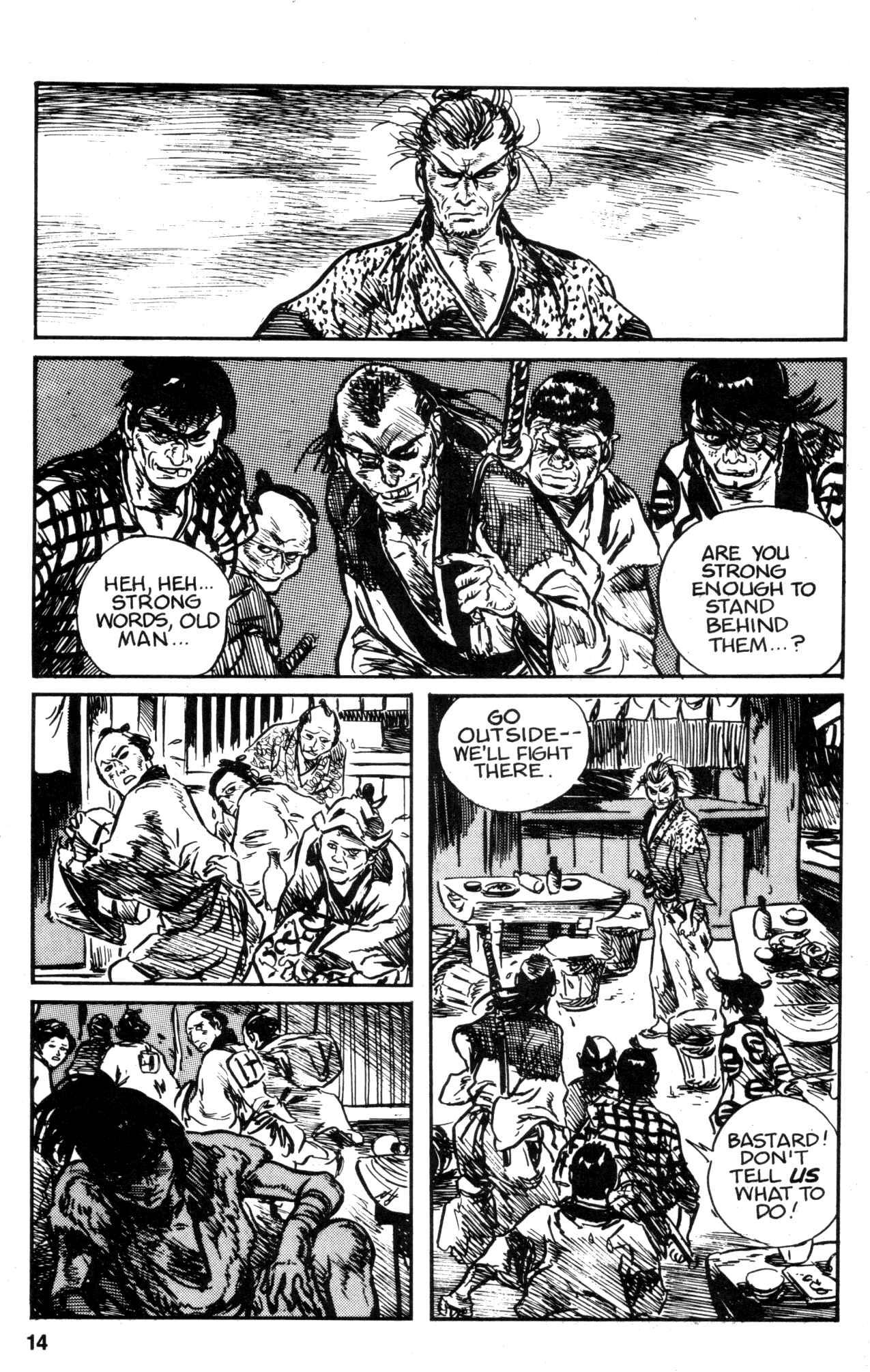 Page 16 Chapter 16 Kamui Gaiden
