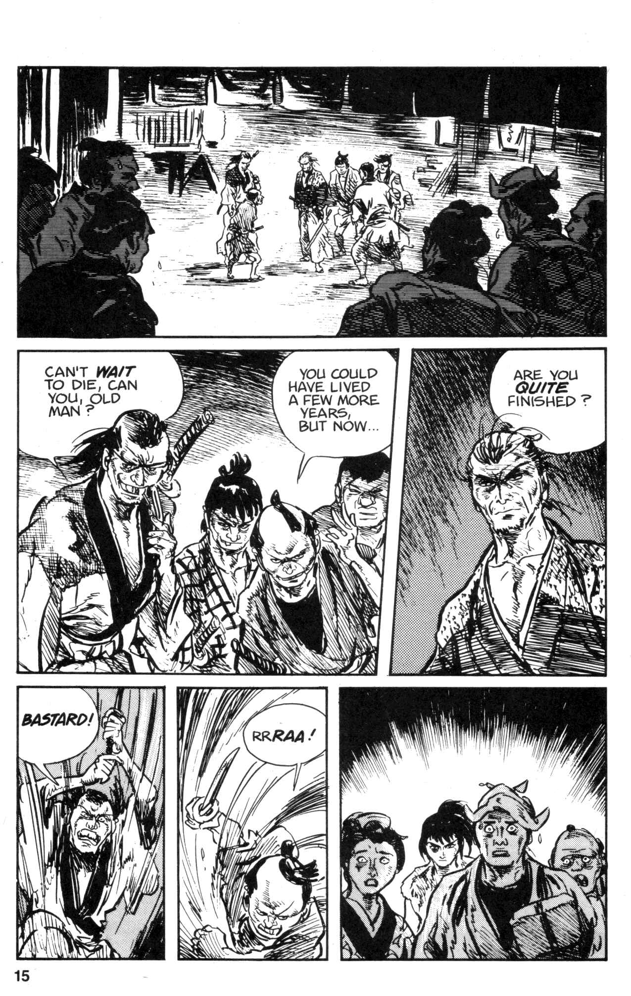 Page 17 Chapter 16 Kamui Gaiden