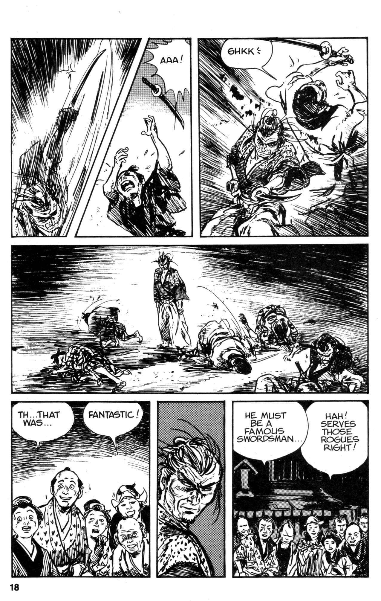 Page 20 Chapter 16 Kamui Gaiden