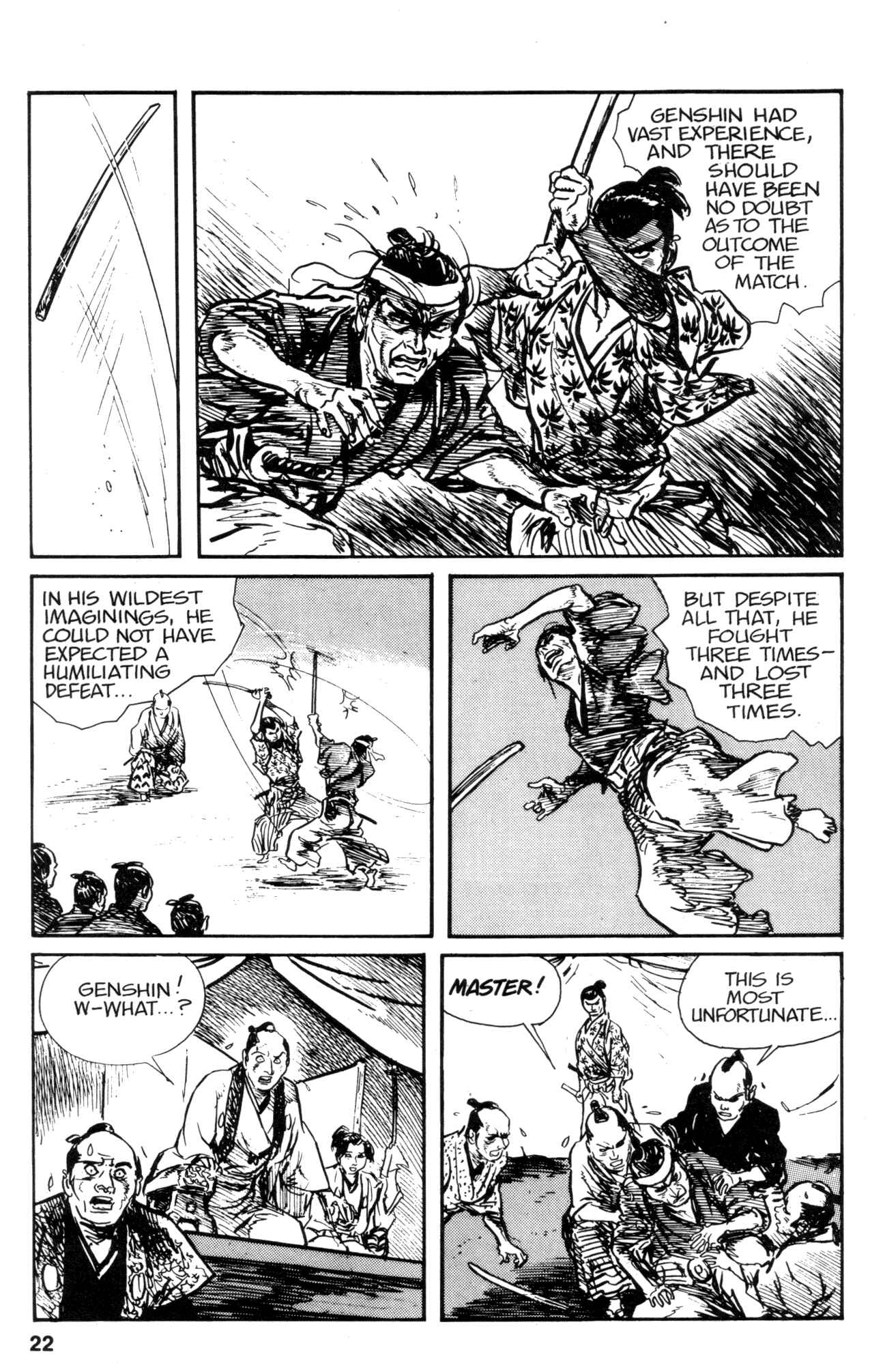 Page 24 Chapter 16 Kamui Gaiden