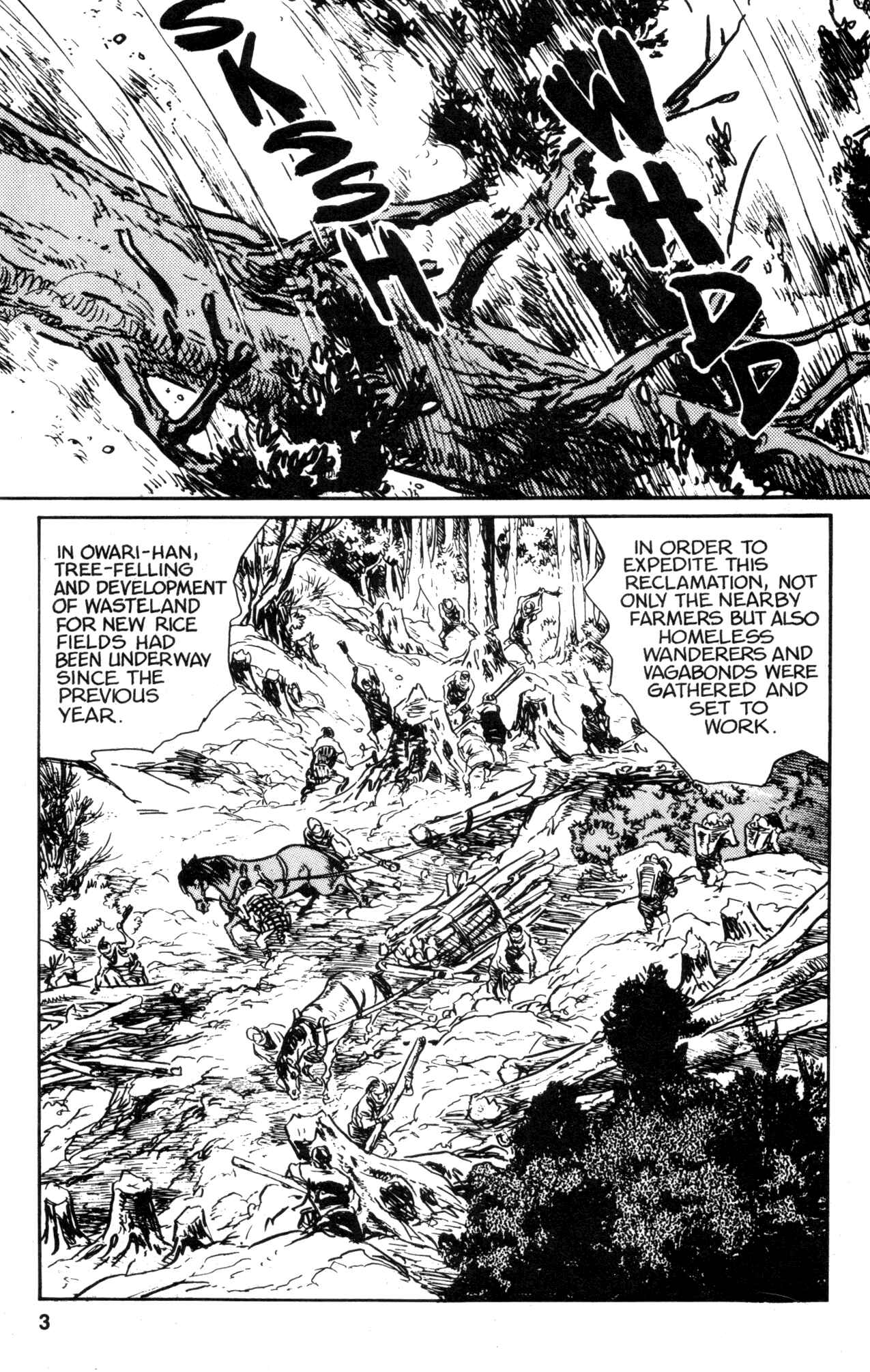 Page 5 Chapter 16 Kamui Gaiden