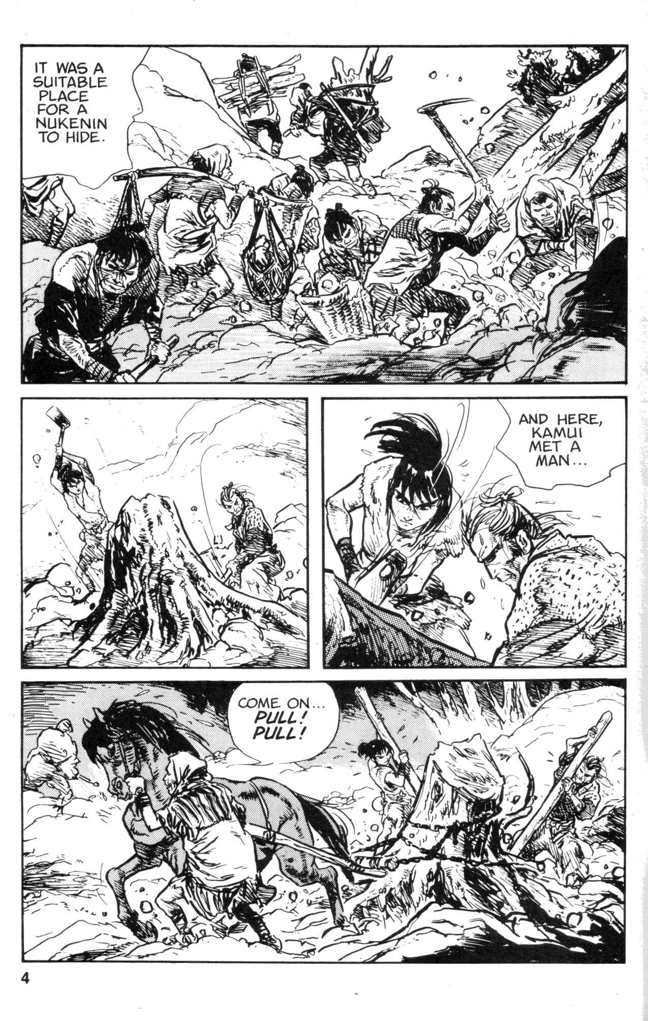 Page 6 Chapter 16 Kamui Gaiden