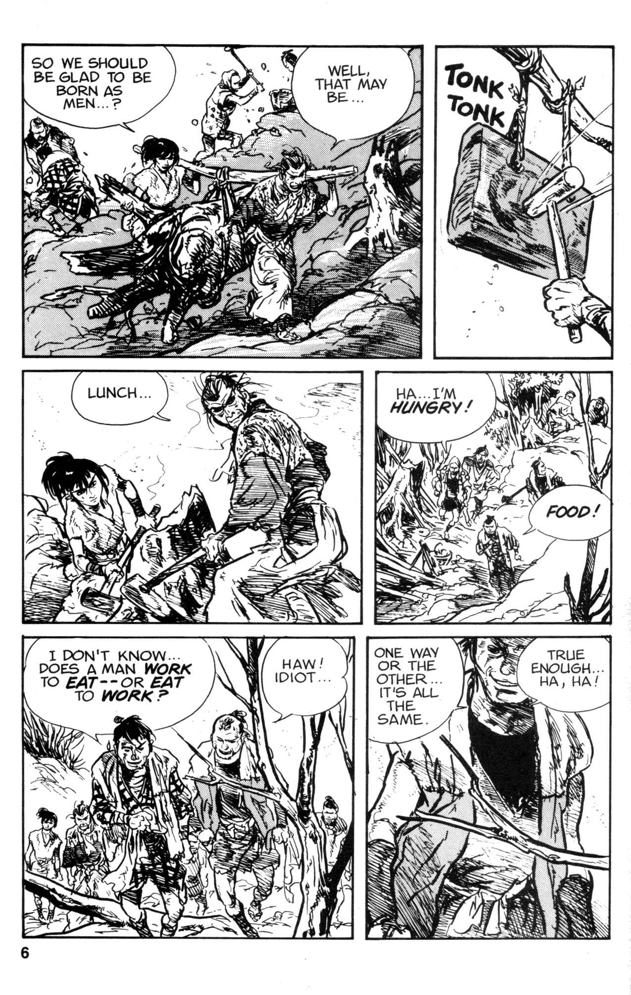 Page 8 Chapter 16 Kamui Gaiden