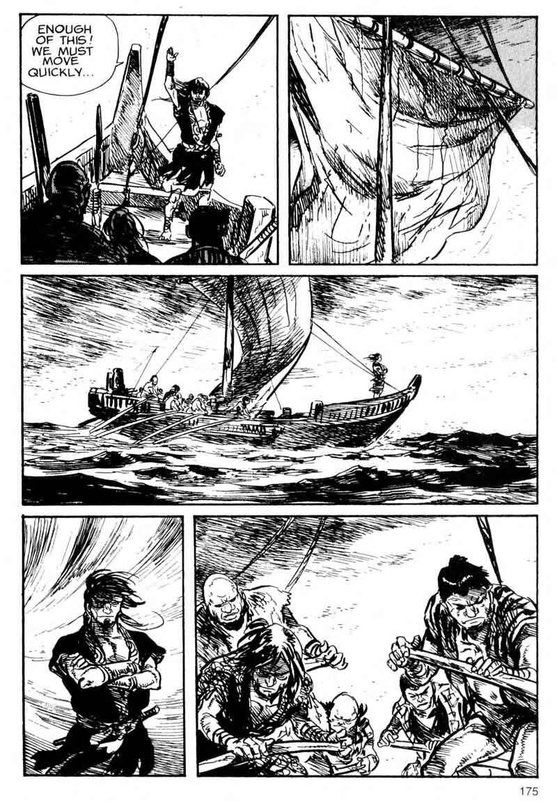 Page 15 Chapter 1 Kamui Gaiden