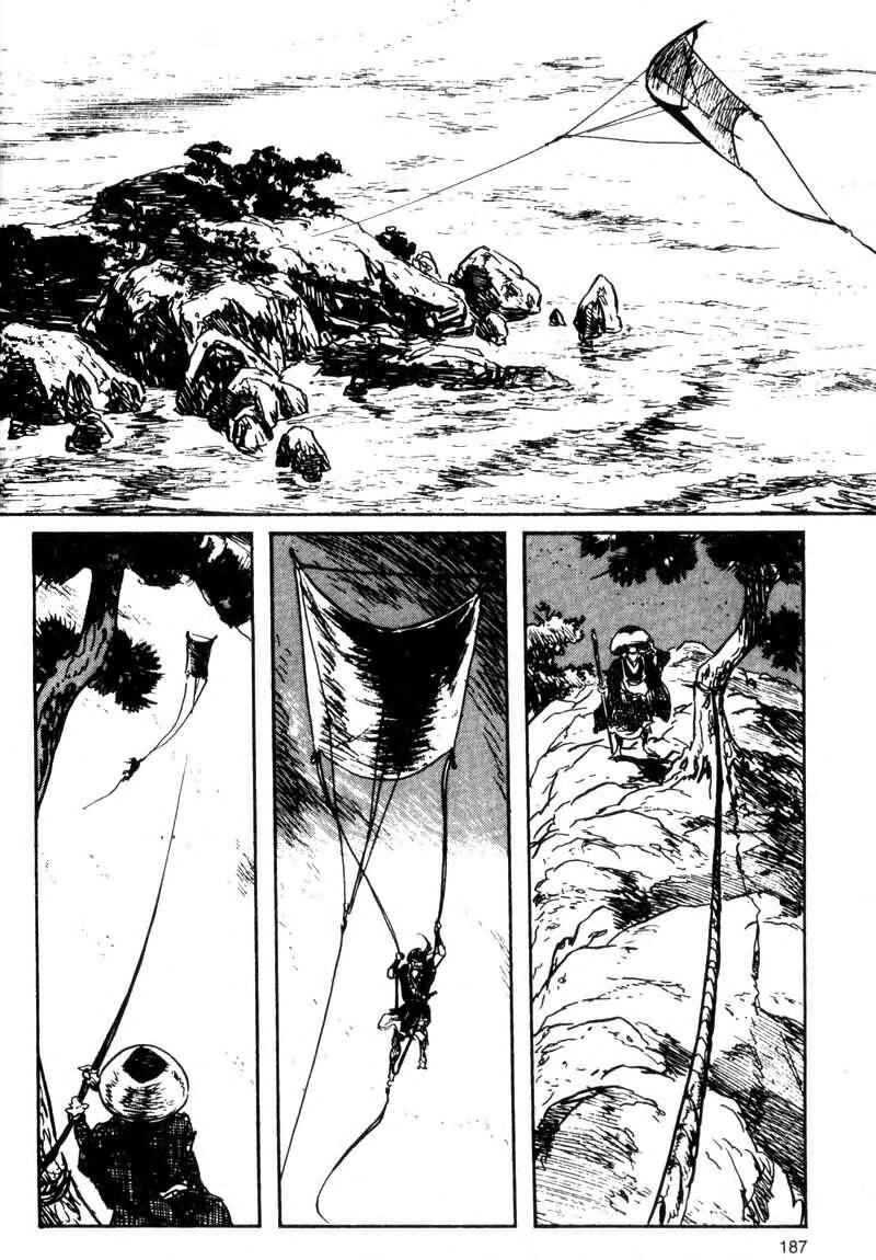 Page 26 Chapter 1 Kamui Gaiden