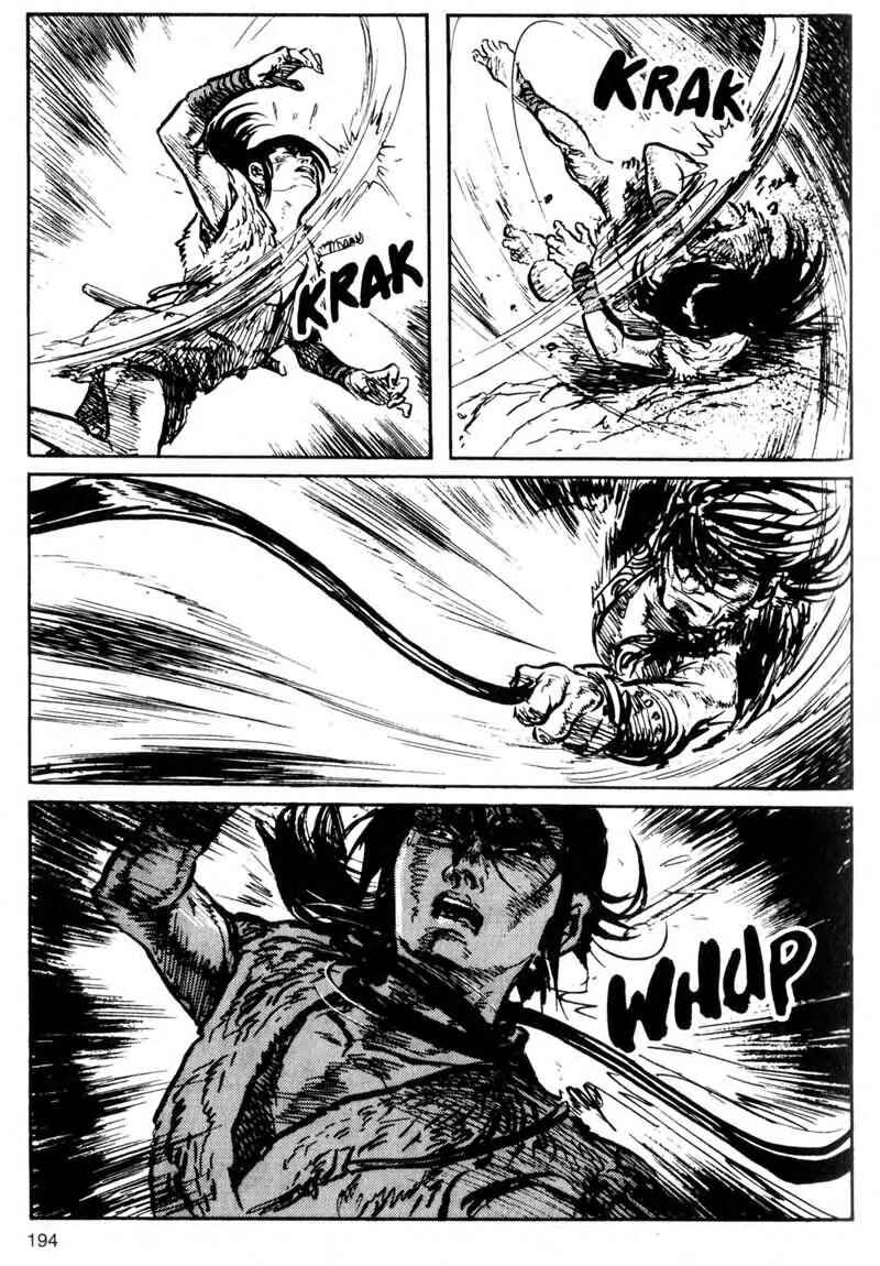 Page 33 Chapter 1 Kamui Gaiden