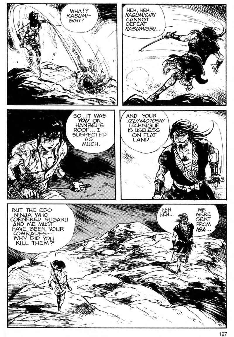 Page 36 Chapter 1 Kamui Gaiden