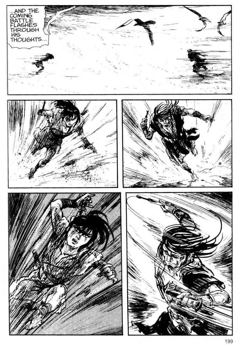 Page 38 Chapter 1 Kamui Gaiden