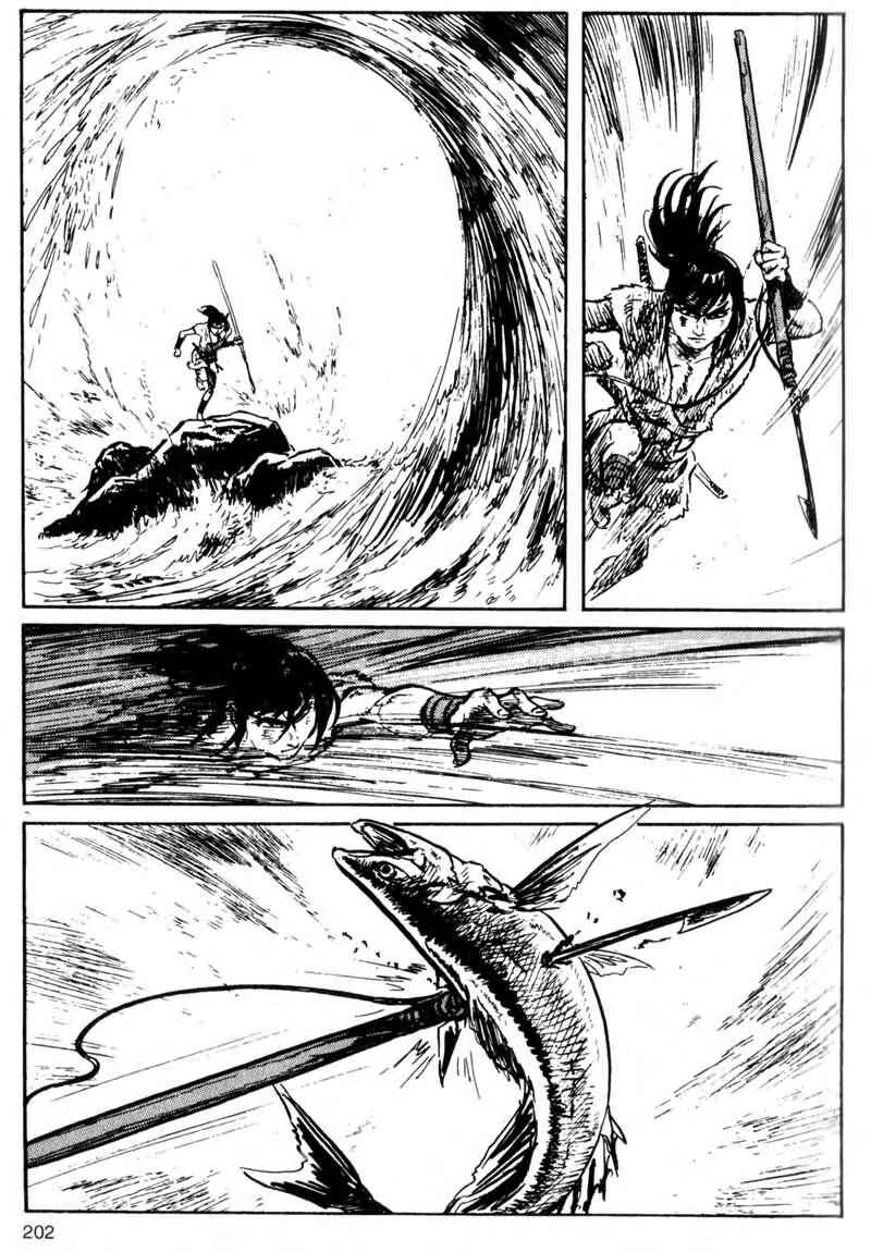 Page 41 Chapter 1 Kamui Gaiden