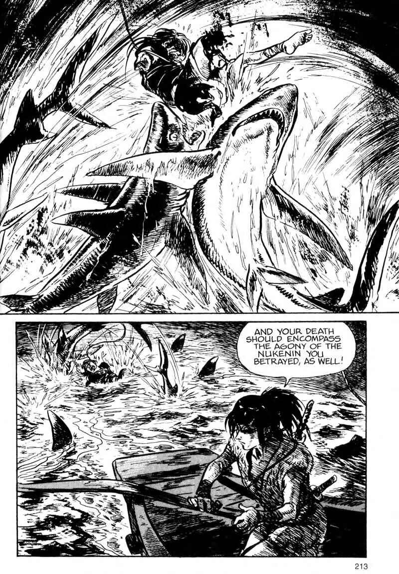 Page 52 Chapter 1 Kamui Gaiden