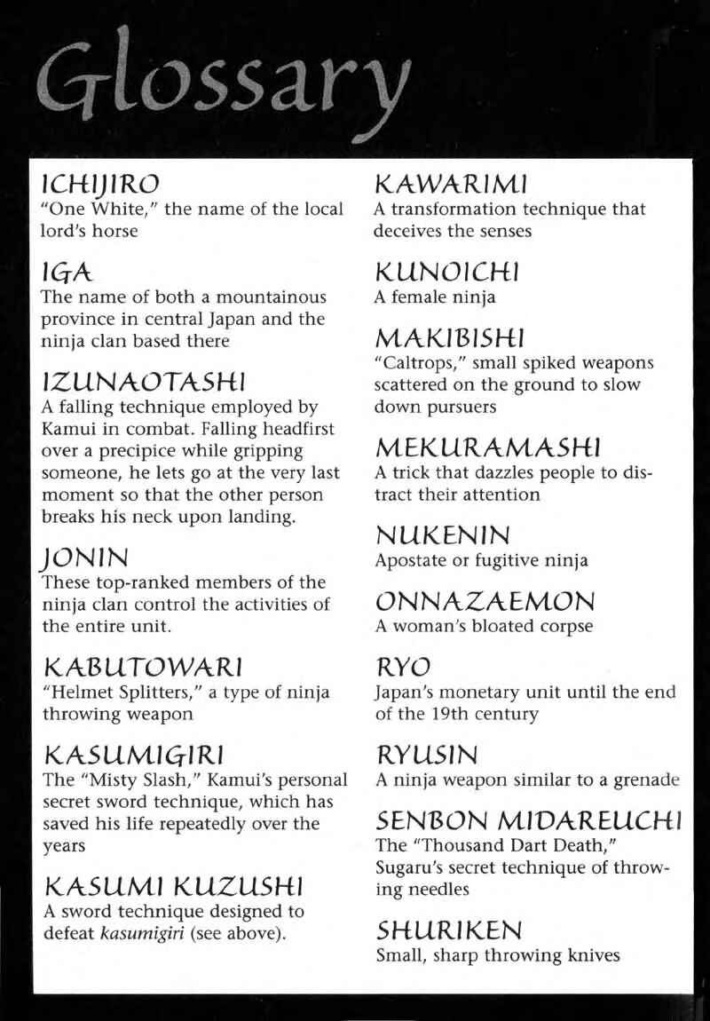 Page 63 Chapter 1 Kamui Gaiden