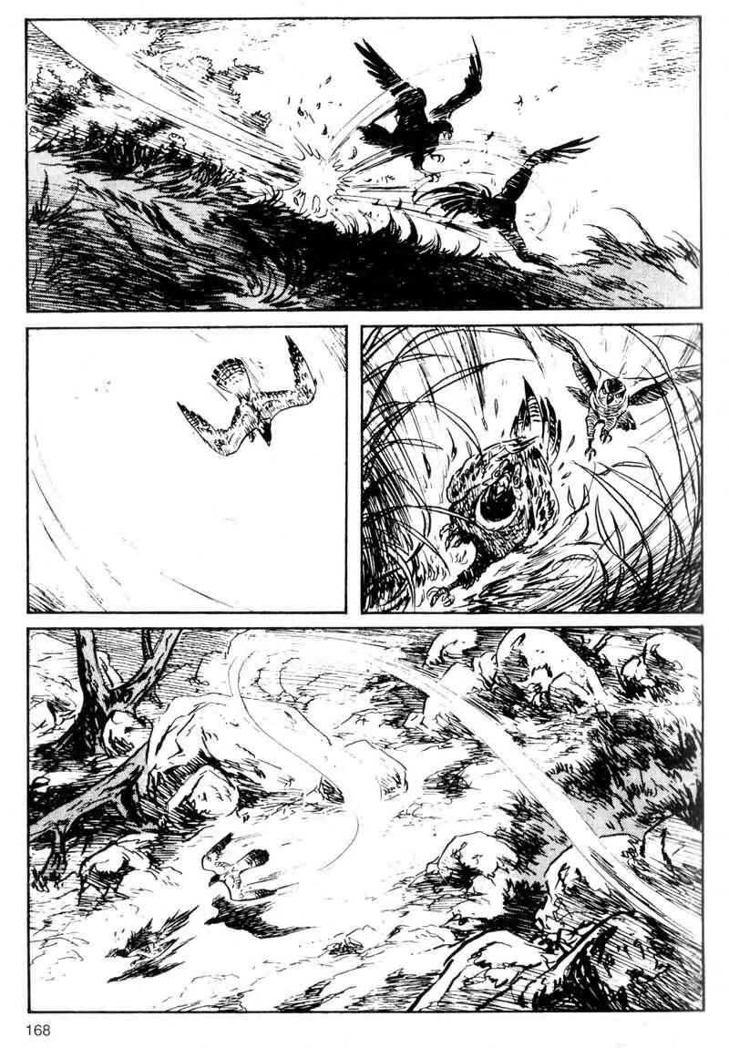 Page 8 Chapter 1 Kamui Gaiden