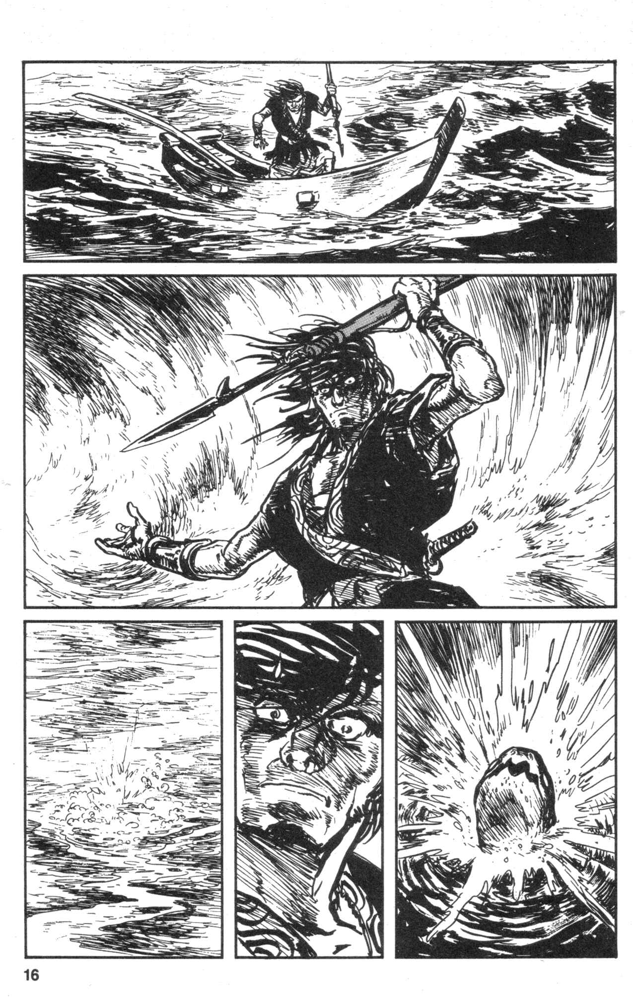 Page 18 Chapter 11 Kamui Gaiden