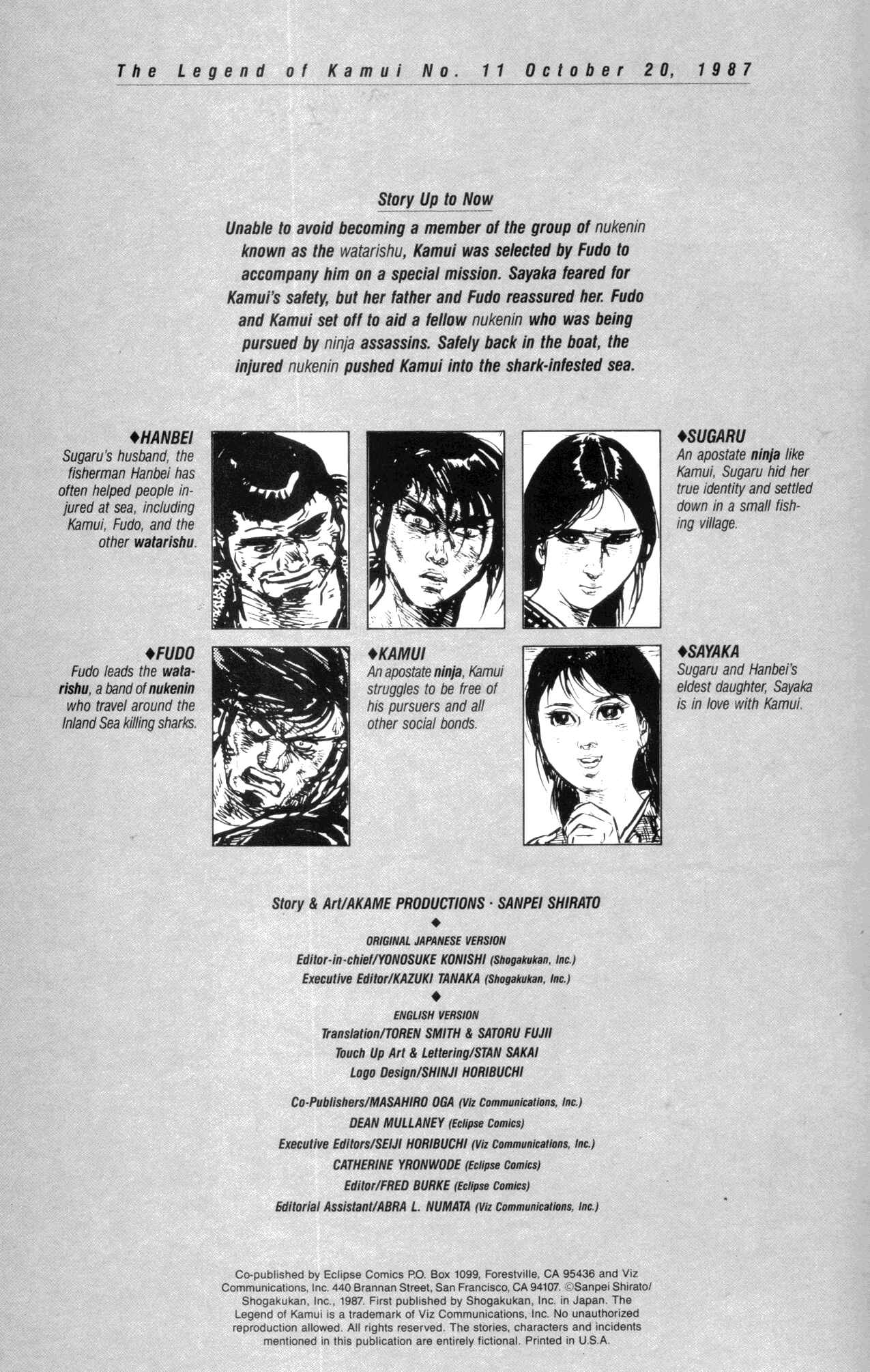 Page 2 Chapter 11 Kamui Gaiden