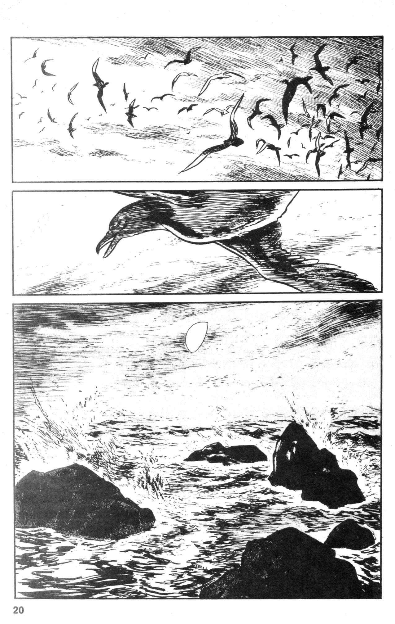 Page 22 Chapter 11 Kamui Gaiden