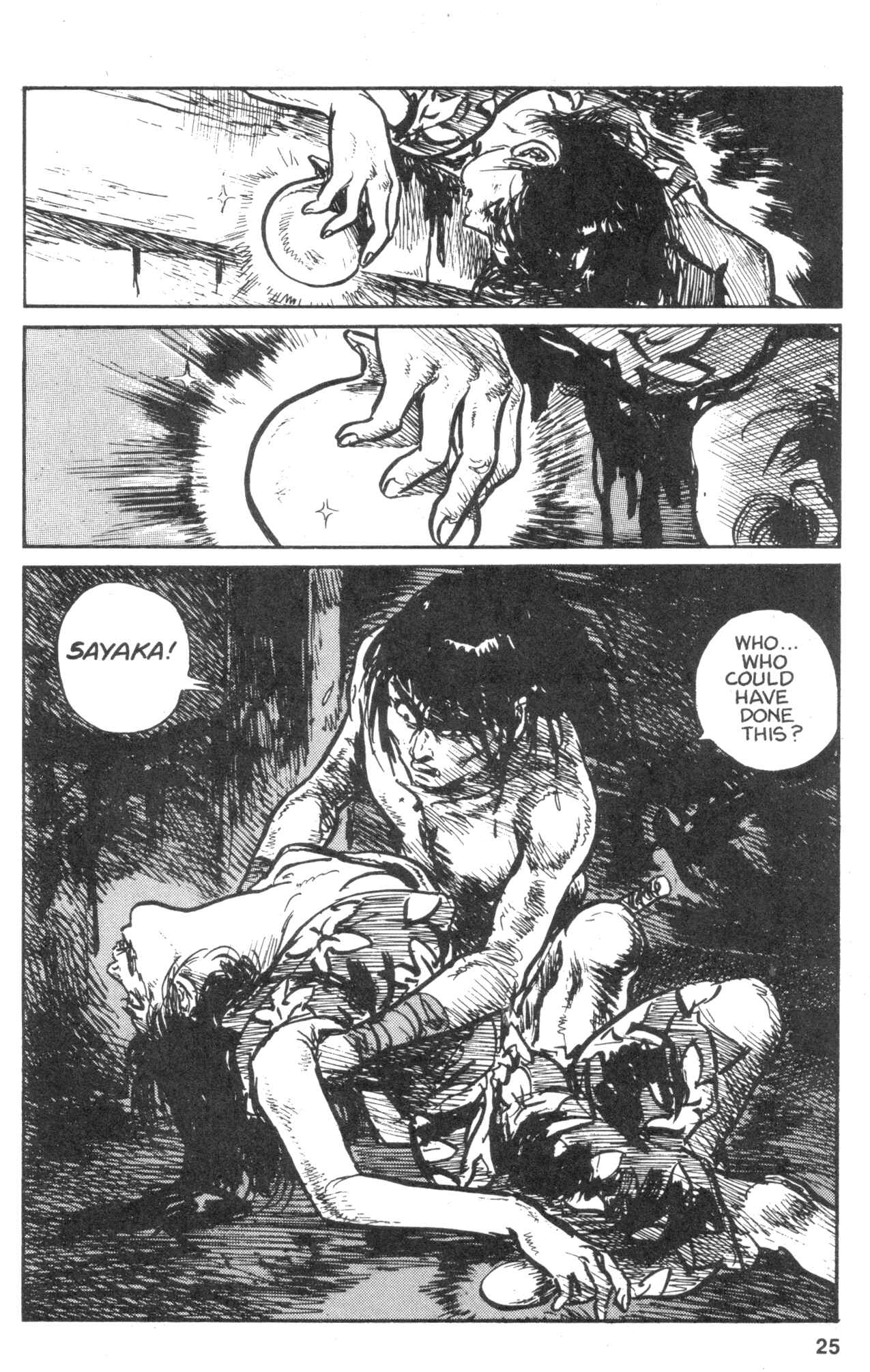 Page 27 Chapter 11 Kamui Gaiden